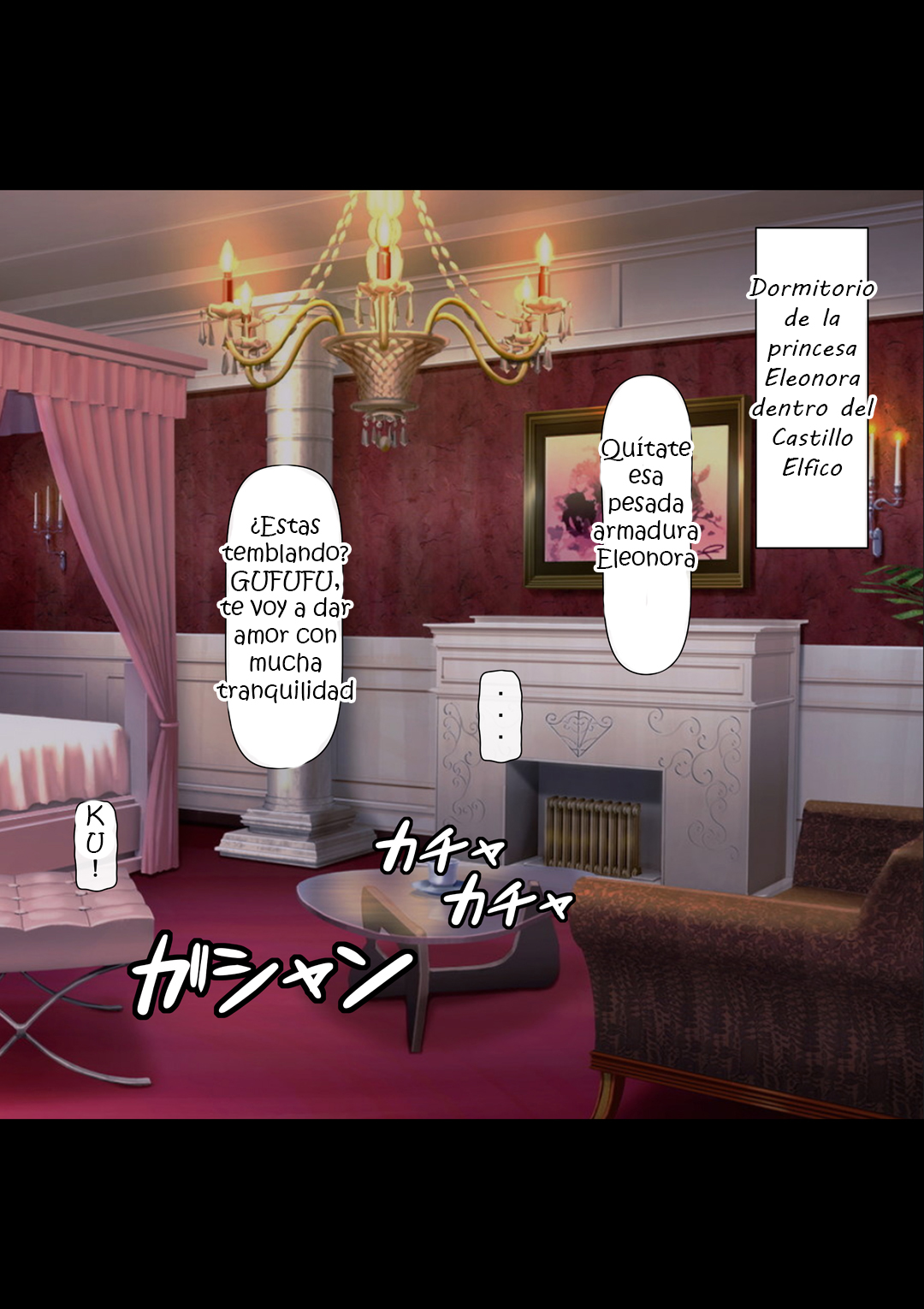 Haiboku no Otome ~Hime Kishi Eleonora~ Zenpen page 10 full