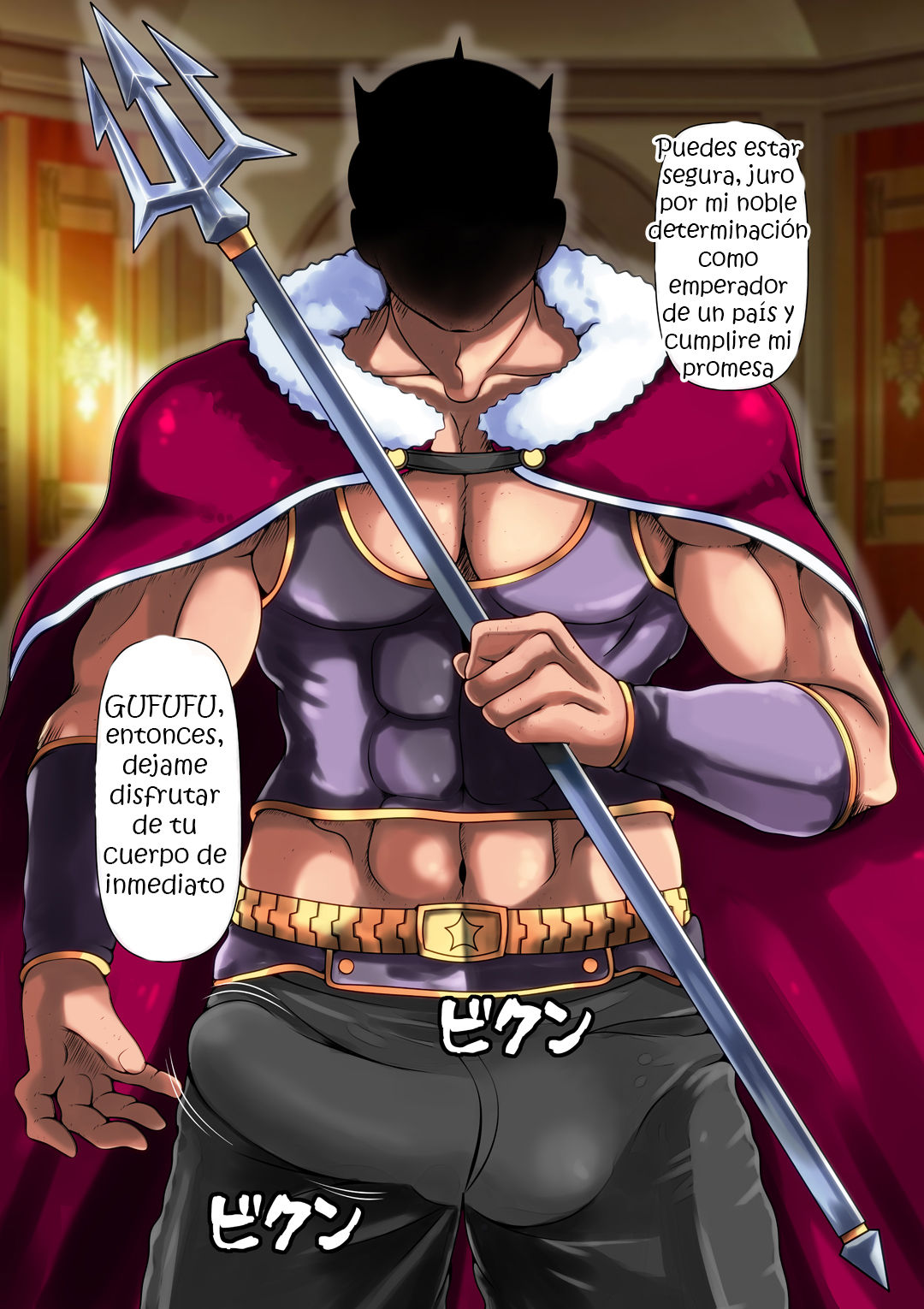 Haiboku no Otome ~Hime Kishi Eleonora~ Zenpen page 9 full