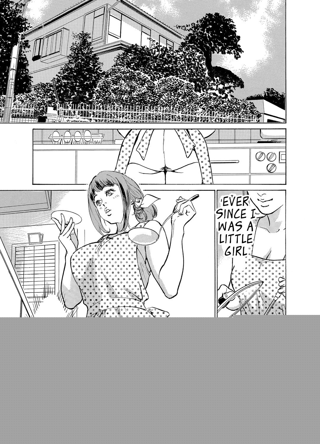 Gikei ni Yobai o Sareta Watashi wa Ikudotonaku Zecchou o Kurikaeshita   Chapter 1-2 page 2 full