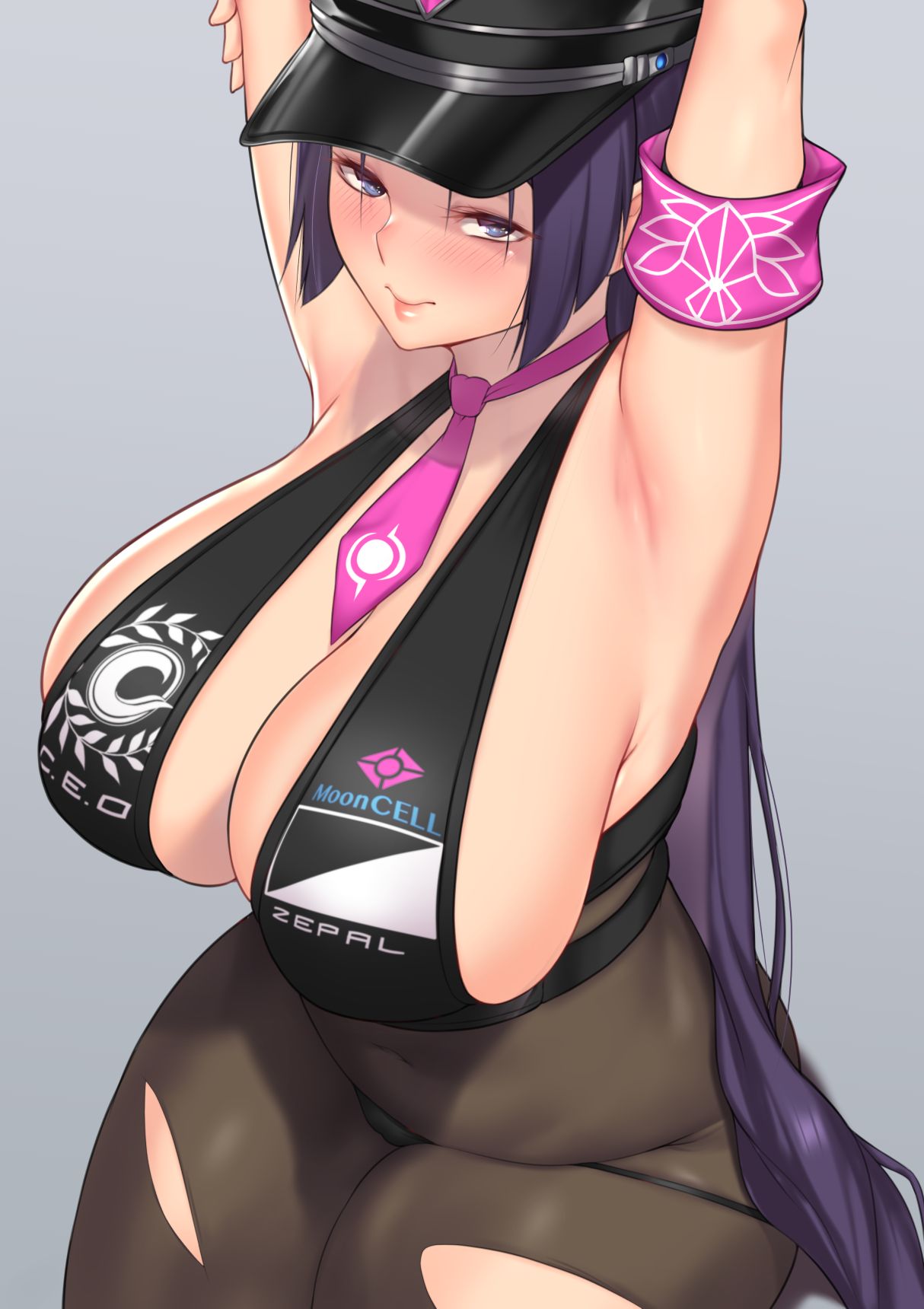Raikou THICCness page 1 full