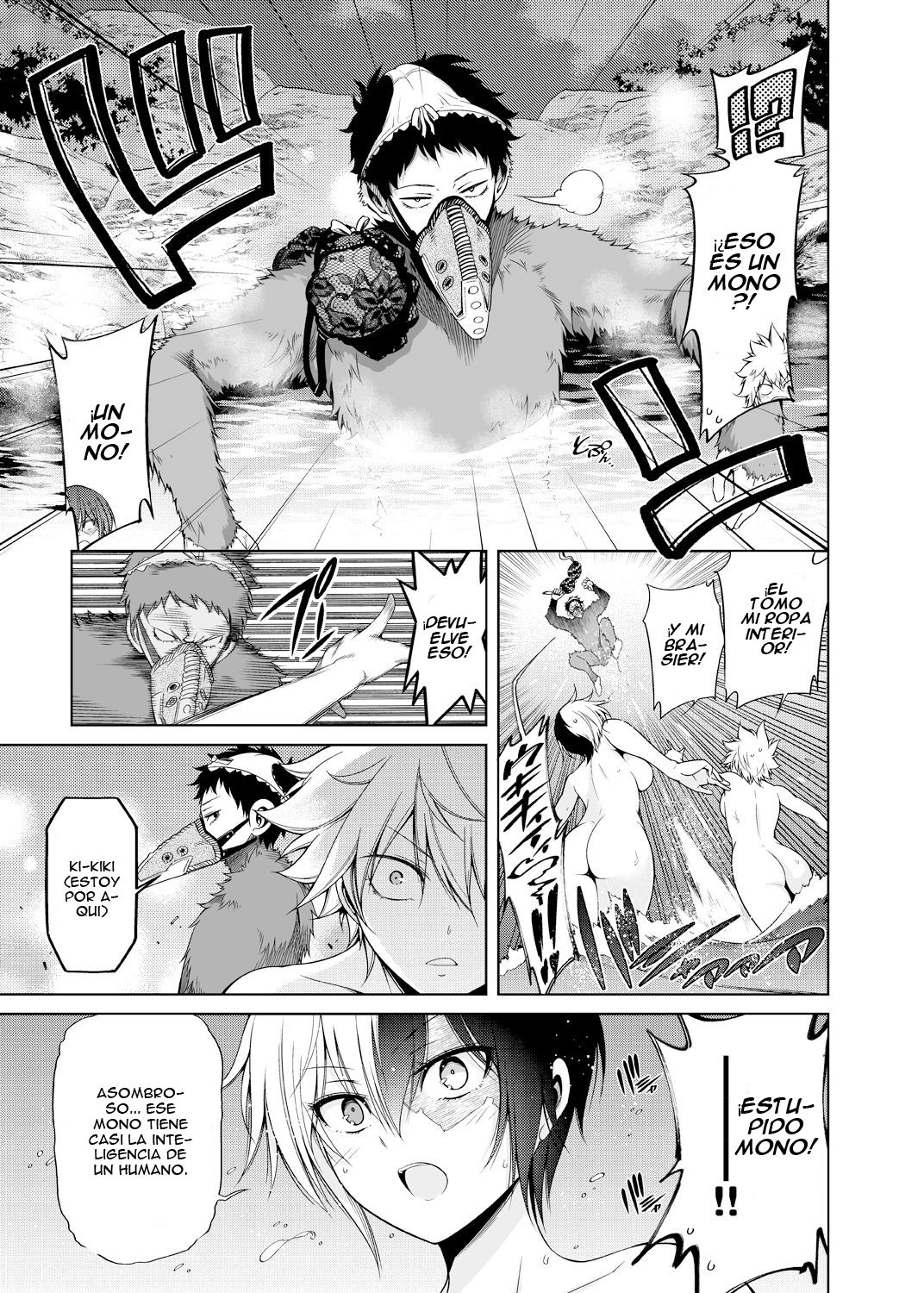Boku no Iinazuke to Osananajimi ga Shuraba Sugiru Ver. 4 page 4 full
