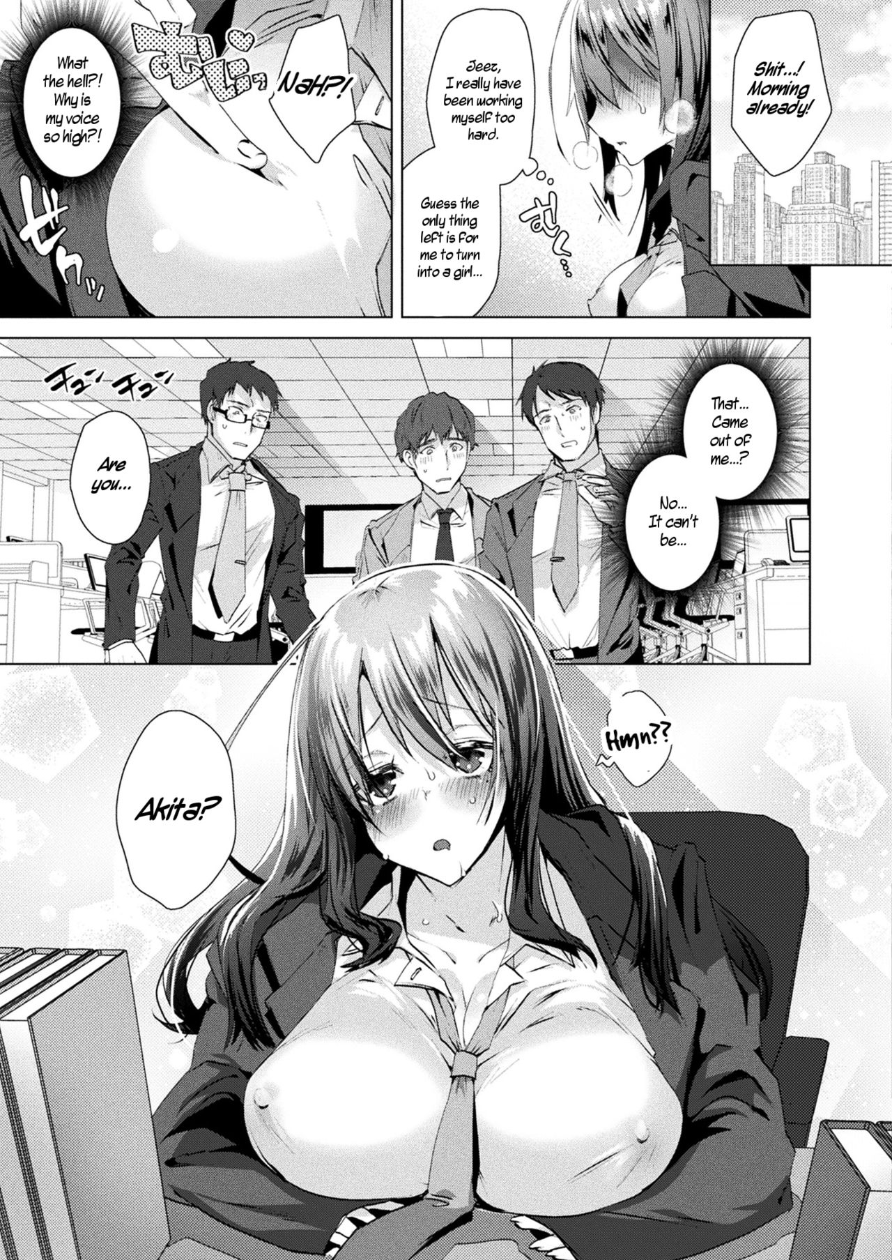 Nyotaika Pandemic!! | Sex-Change Pandemic!! page 3 full