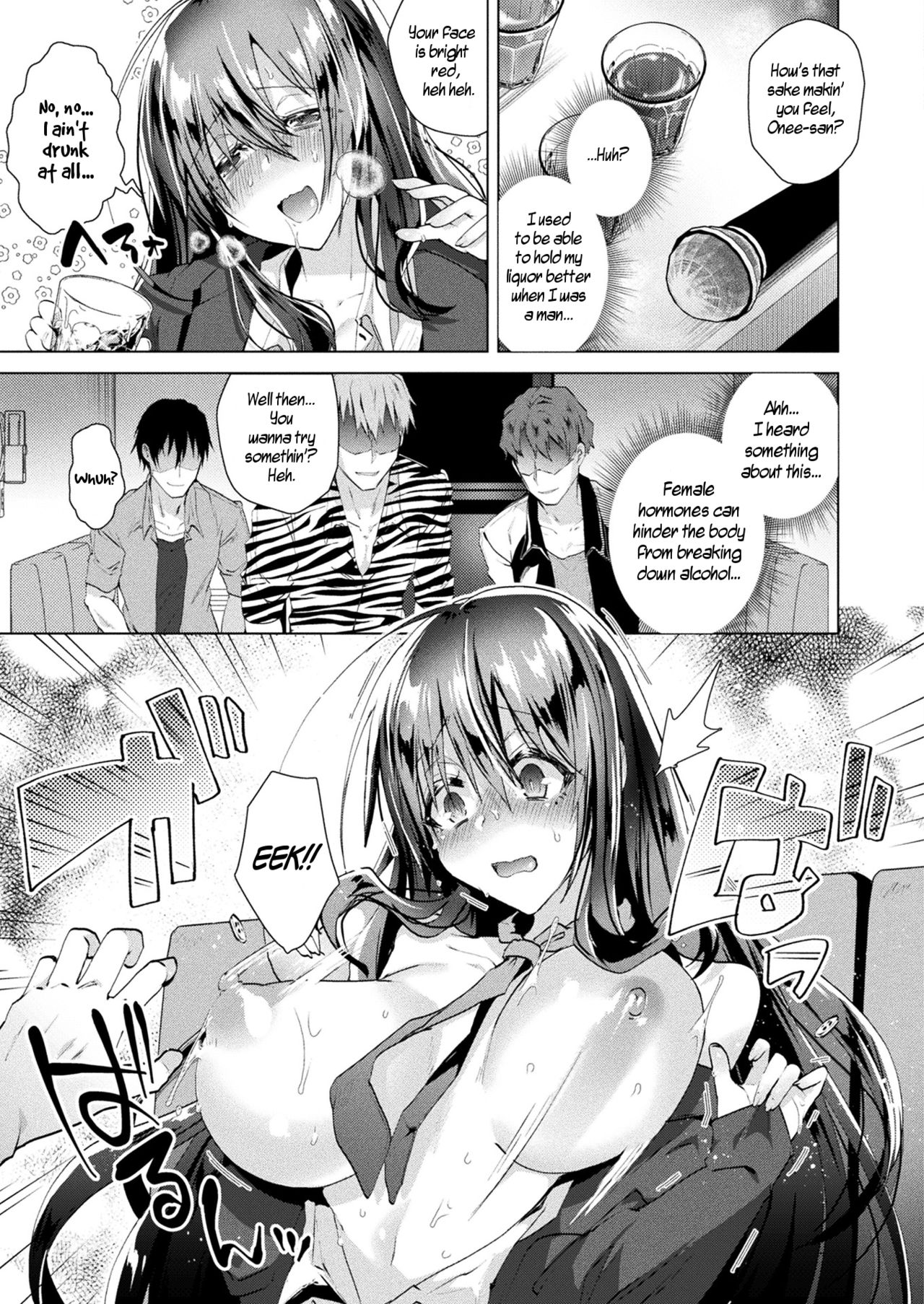 Nyotaika Pandemic!! | Sex-Change Pandemic!! page 7 full