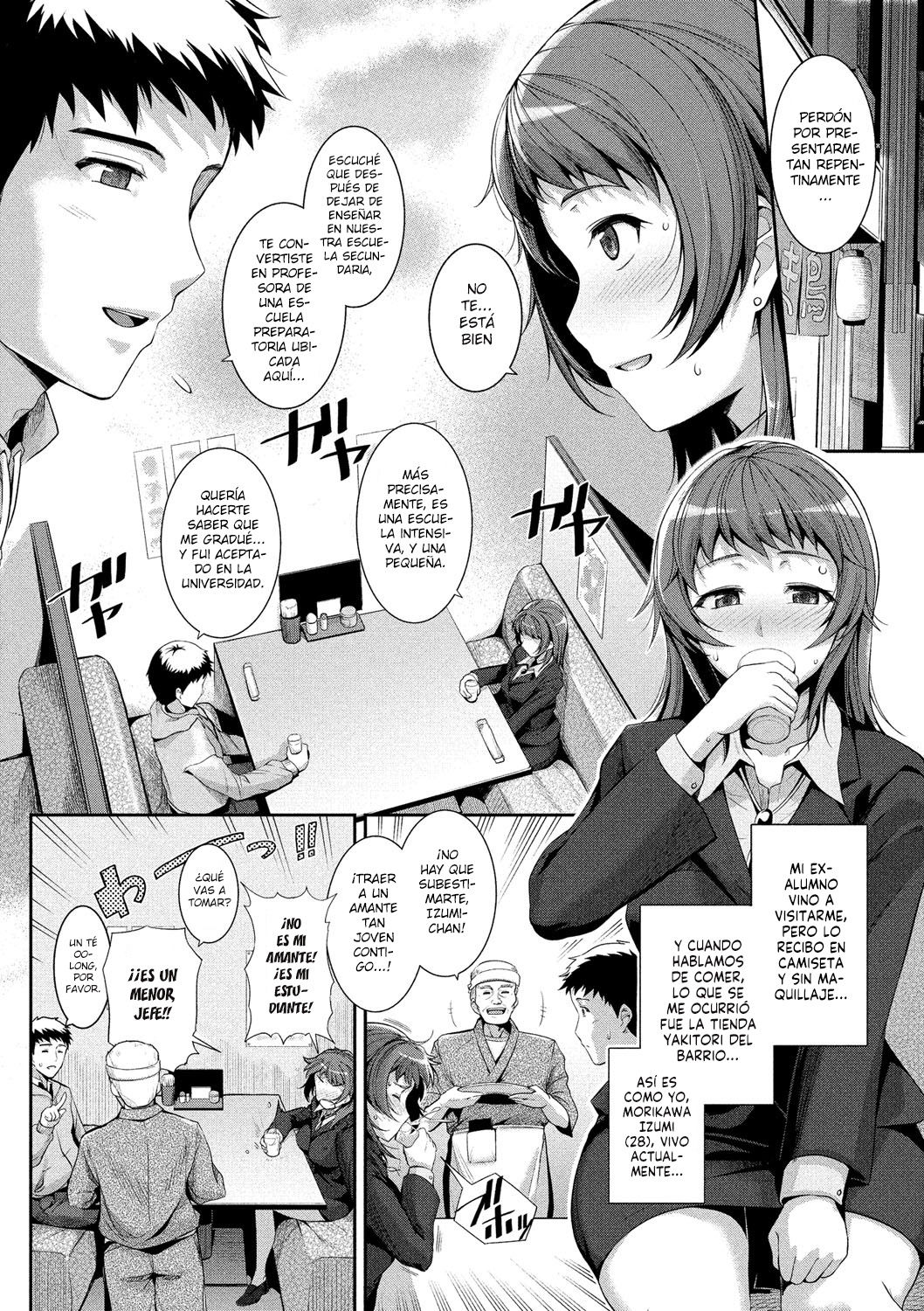 Futari no Kyori | La distancia entre dos personas page 2 full