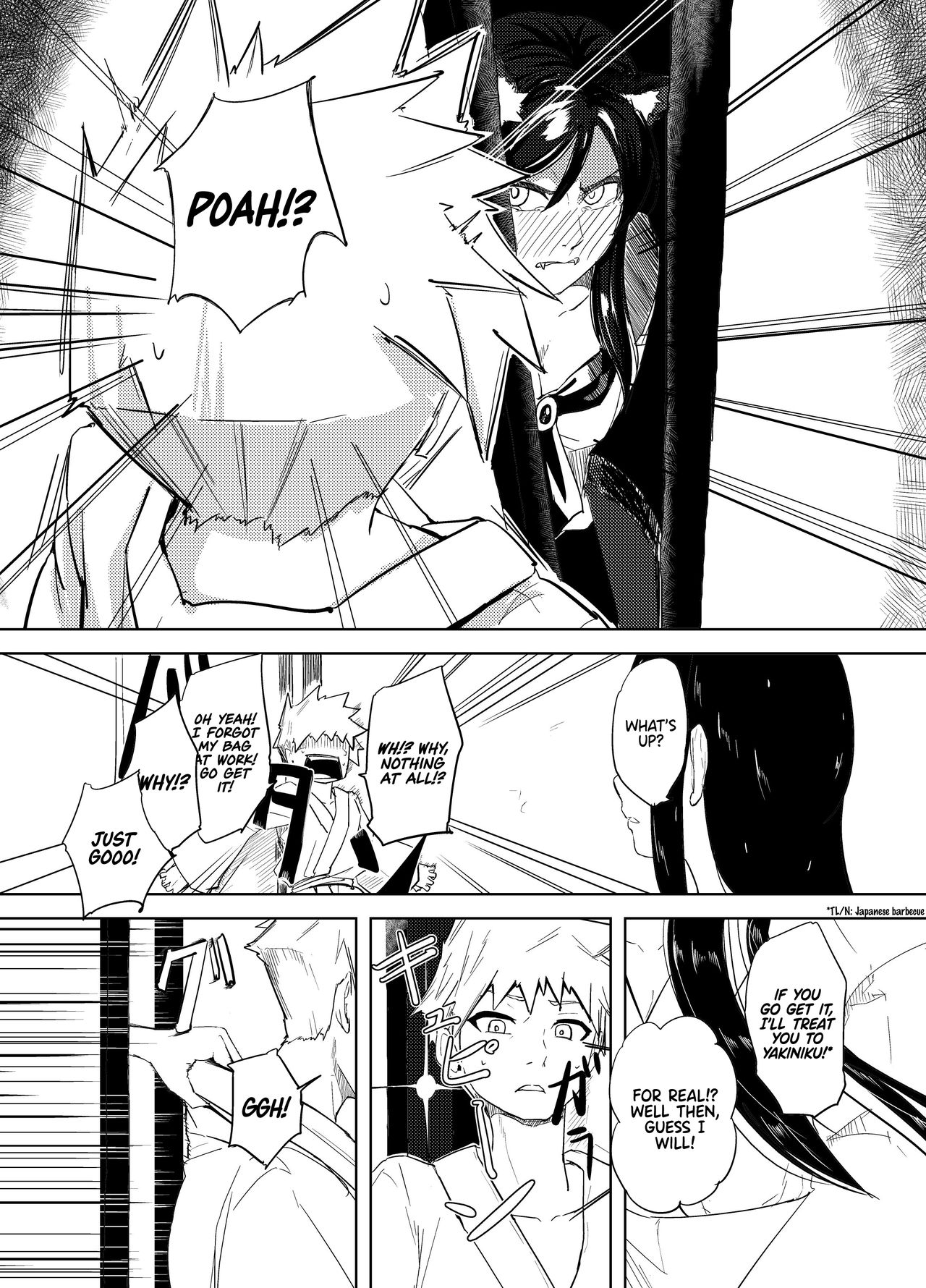 Kumo no Kire Ma ni | One Cloudy Day page 9 full