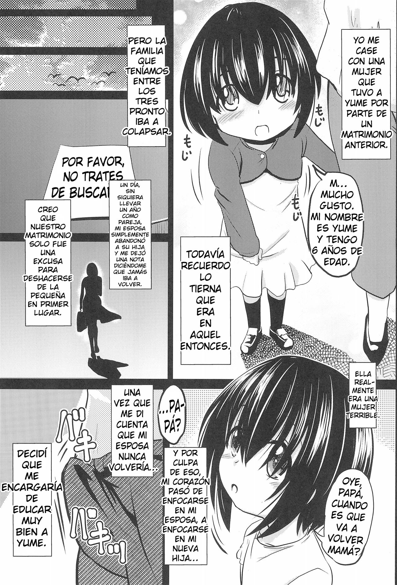 Shougakusei Bitch wa Saikou daze! Shiina Rizumu-chan-chi no Shokuiku Jijou page 6 full