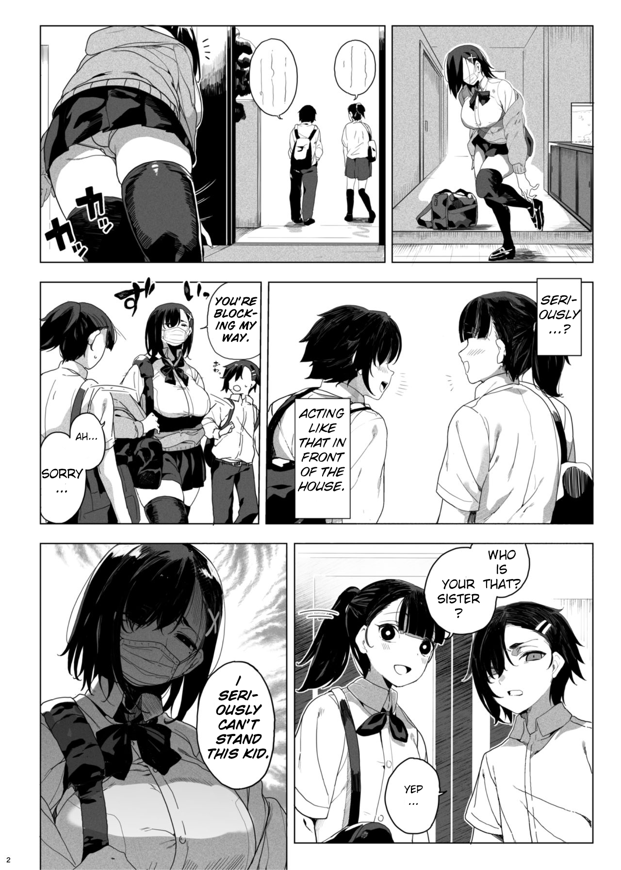 Seigangu Keikaku Namaiki na Otouto o Fukujuu sasetakute | I Want To Make My  Cheeky Younger Brother Submit To Me Using Sex Toys - Page 3 - IMHentai