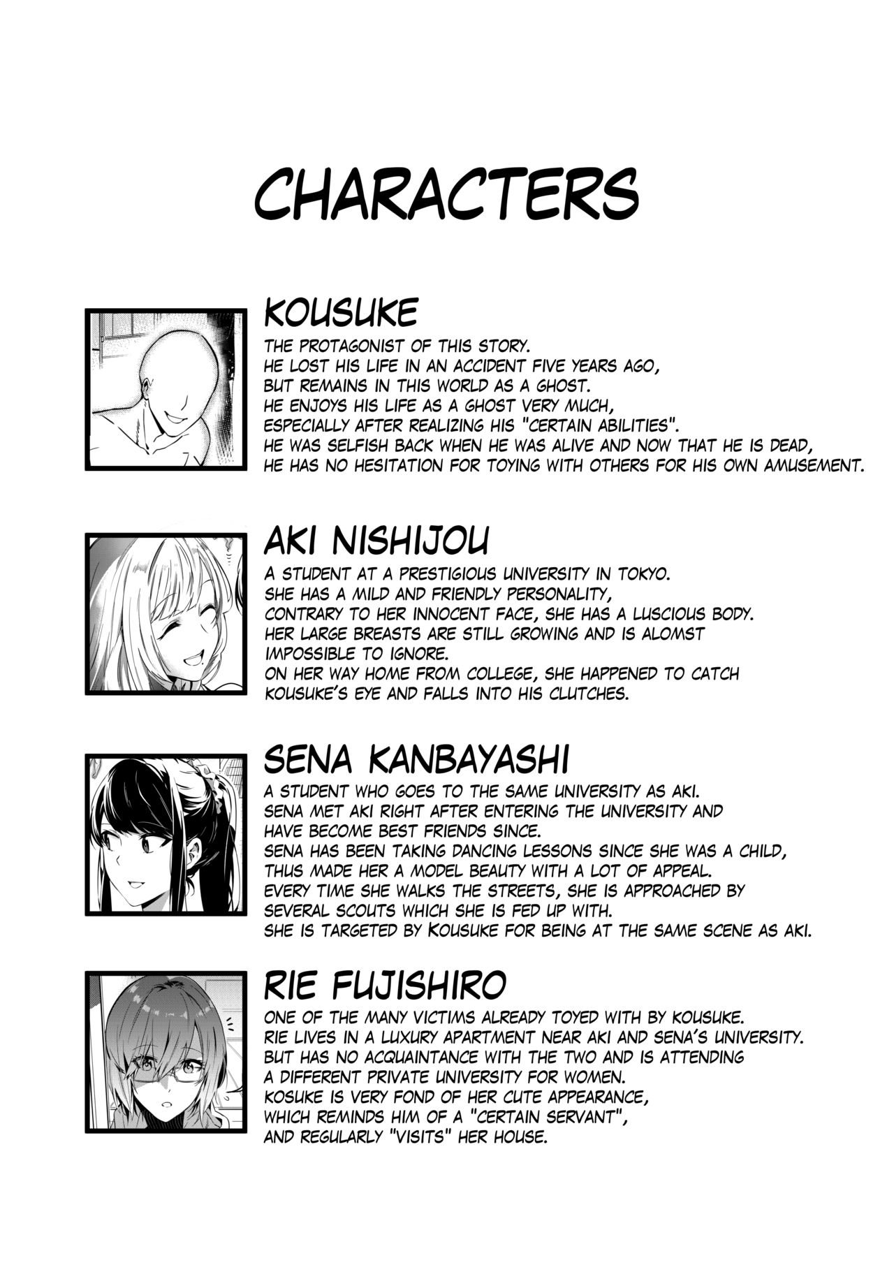 Sono Karada, Omochikaeri de page 2 full