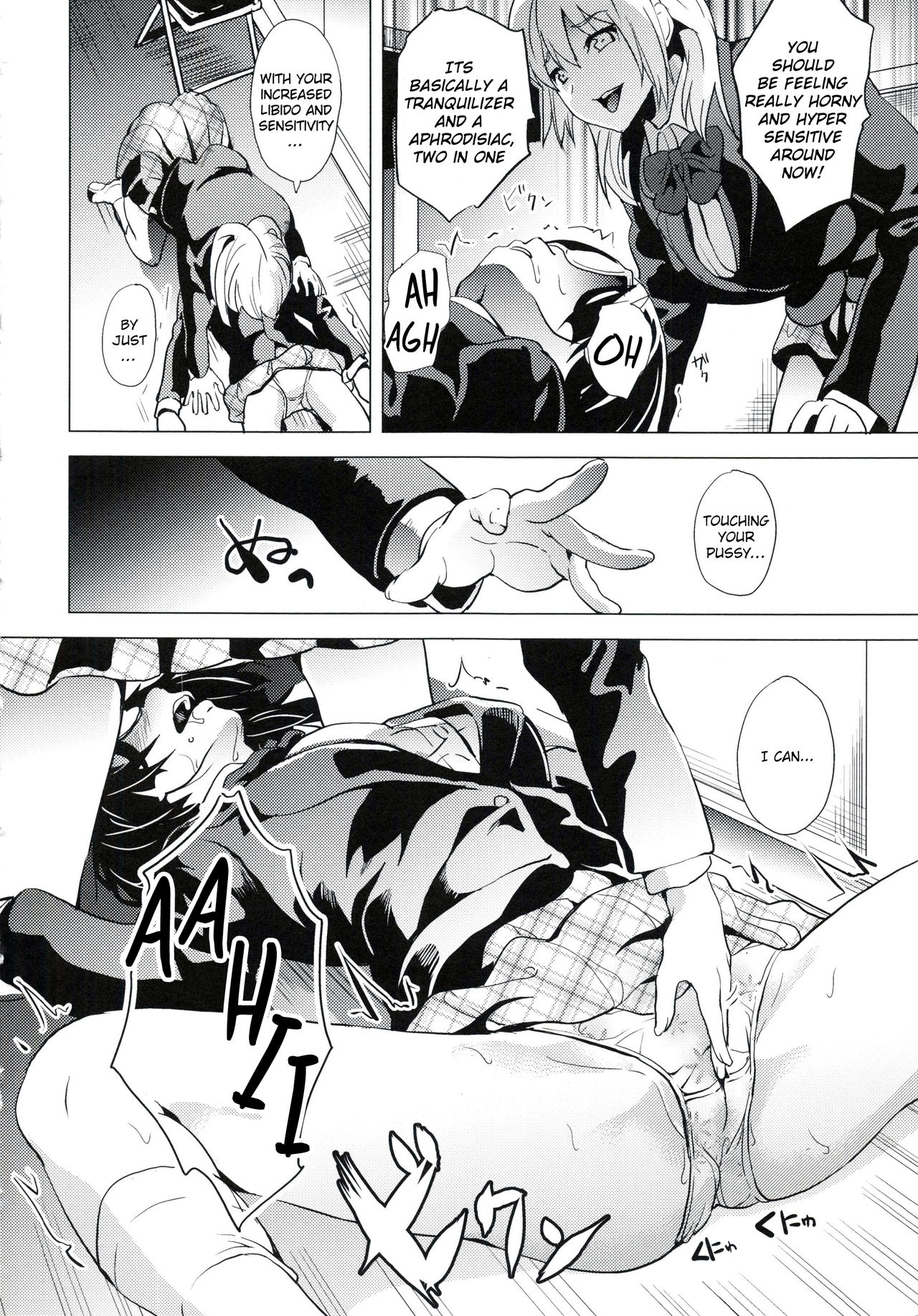 reincarnation ~Ubawareta Shoujo no Karada~ Ch. 4 page 6 full