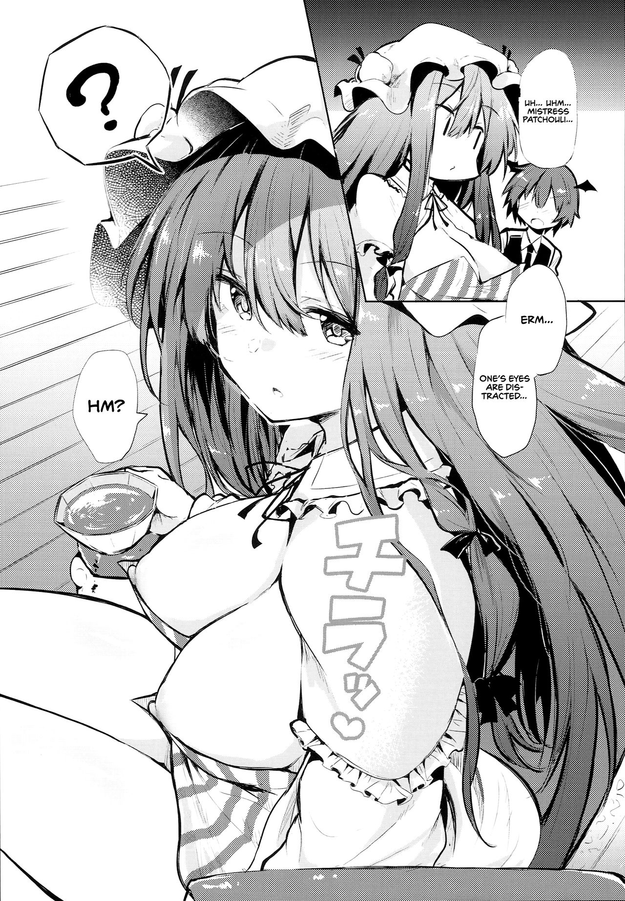 Sukidarake Patchouli-sama | Mistress Patchouli Full of Love page 8 full