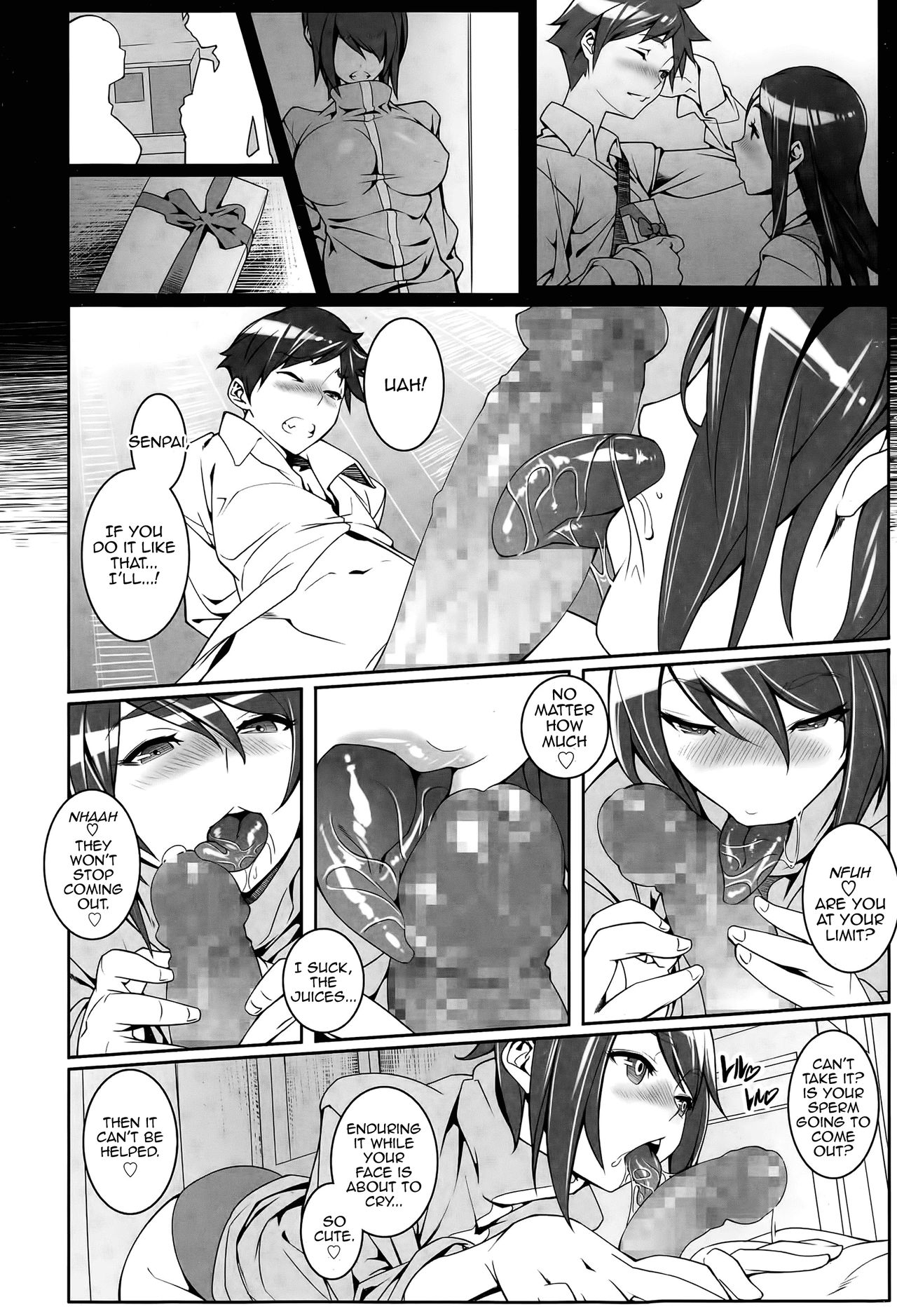 Buikyuu page 6 full