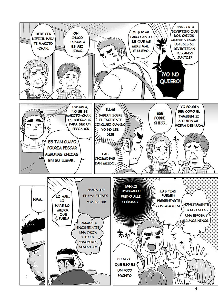 City Boy to Seto no Shima 2 | Chico de ciudad en la isla 2 page 6 full