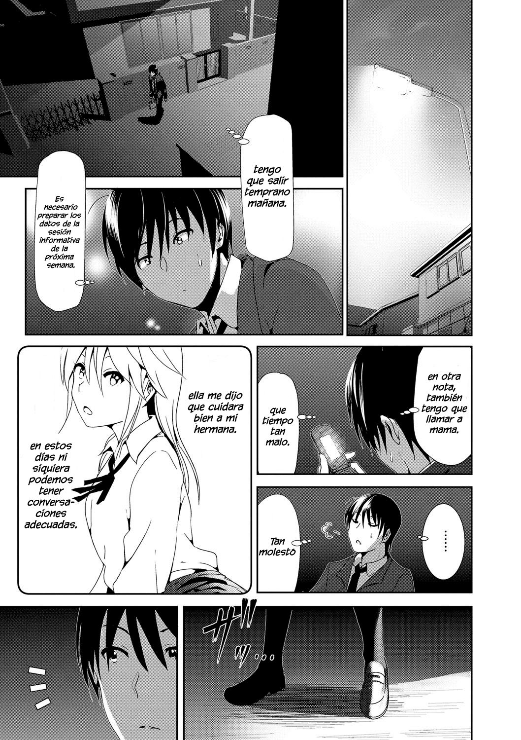 Sono ato Miru no page 5 full