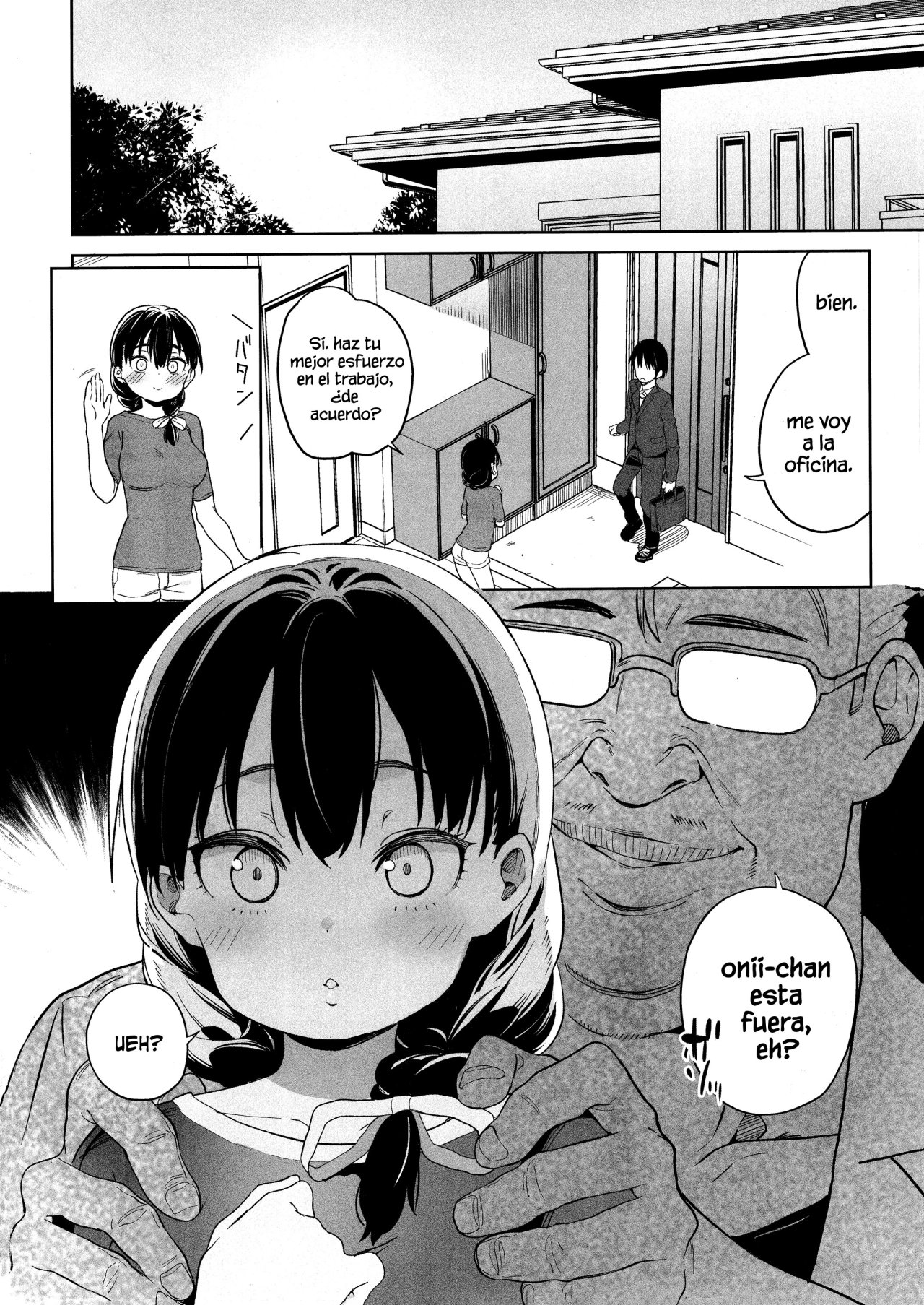 Ore no imouto ga oji-san no onaru ni Naru to lidashita!! page 6 full