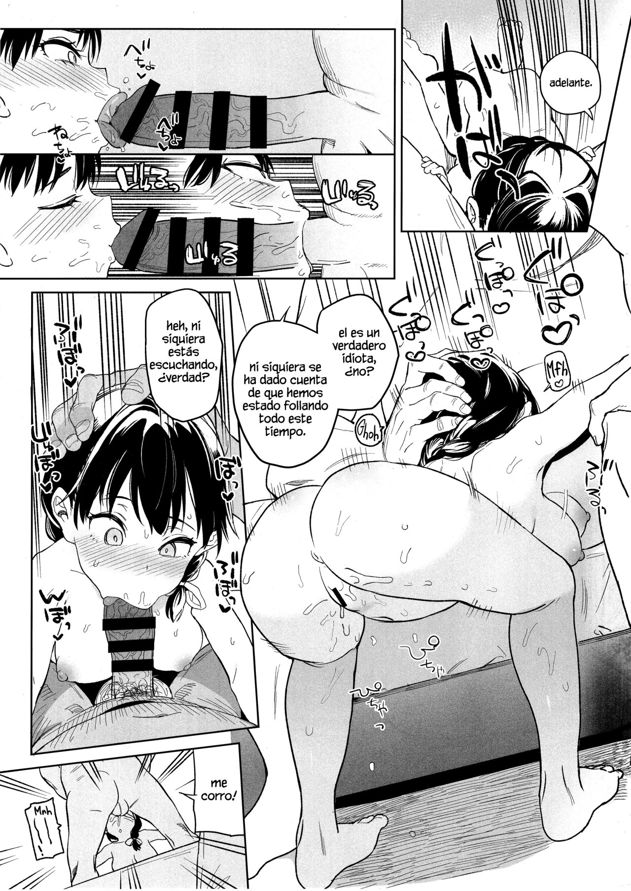 Ore no imouto ga oji-san no onaru ni Naru to lidashita!! page 9 full