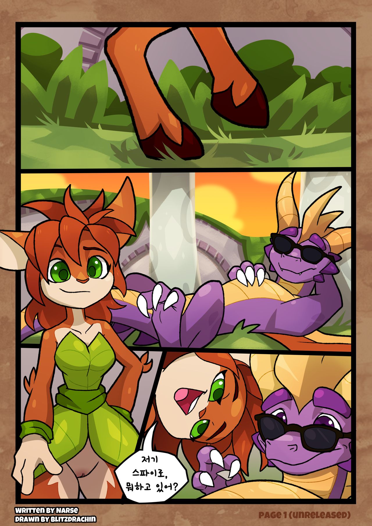 - A Time With A Hero page 2 full