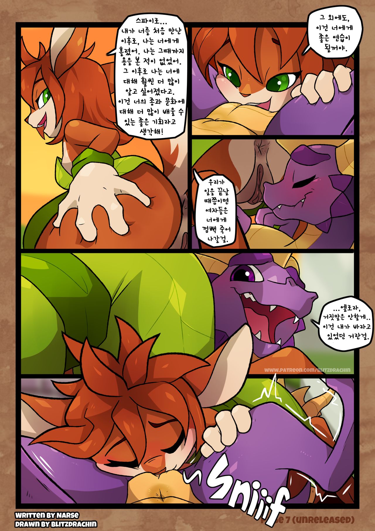 - A Time With A Hero page 8 full