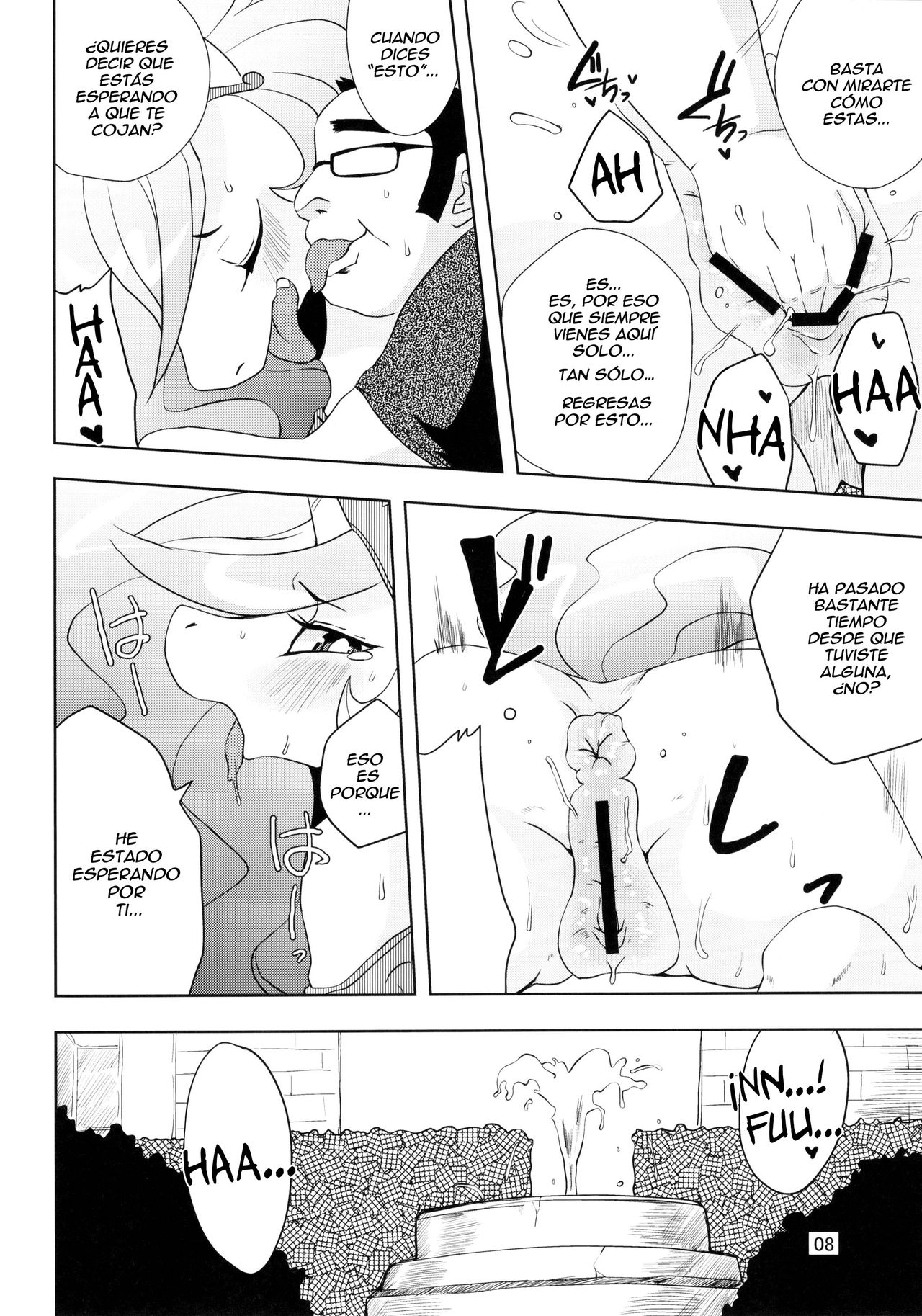 Royal Mesu Uma ga Konna koto ni |  En Que Se Ha Convertido La Princesa Real page 9 full