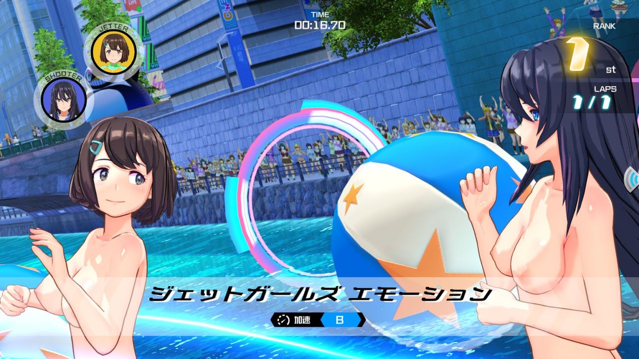 Kandagawa Jet Girls Nude Mod page 10 full