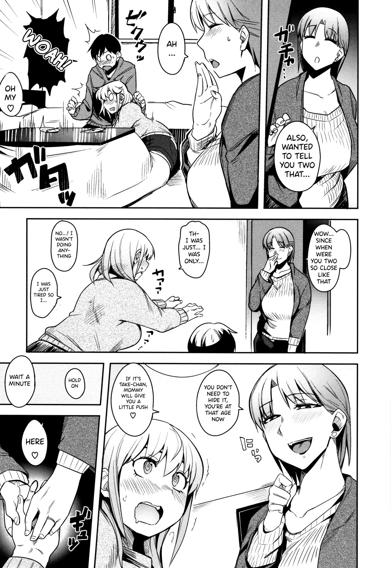 Oyatsu no Ato de | After Snack Time page 5 full