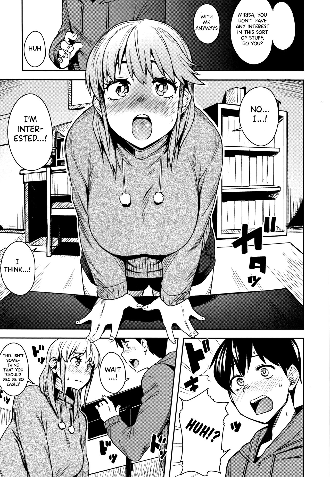 Oyatsu no Ato de | After Snack Time page 7 full