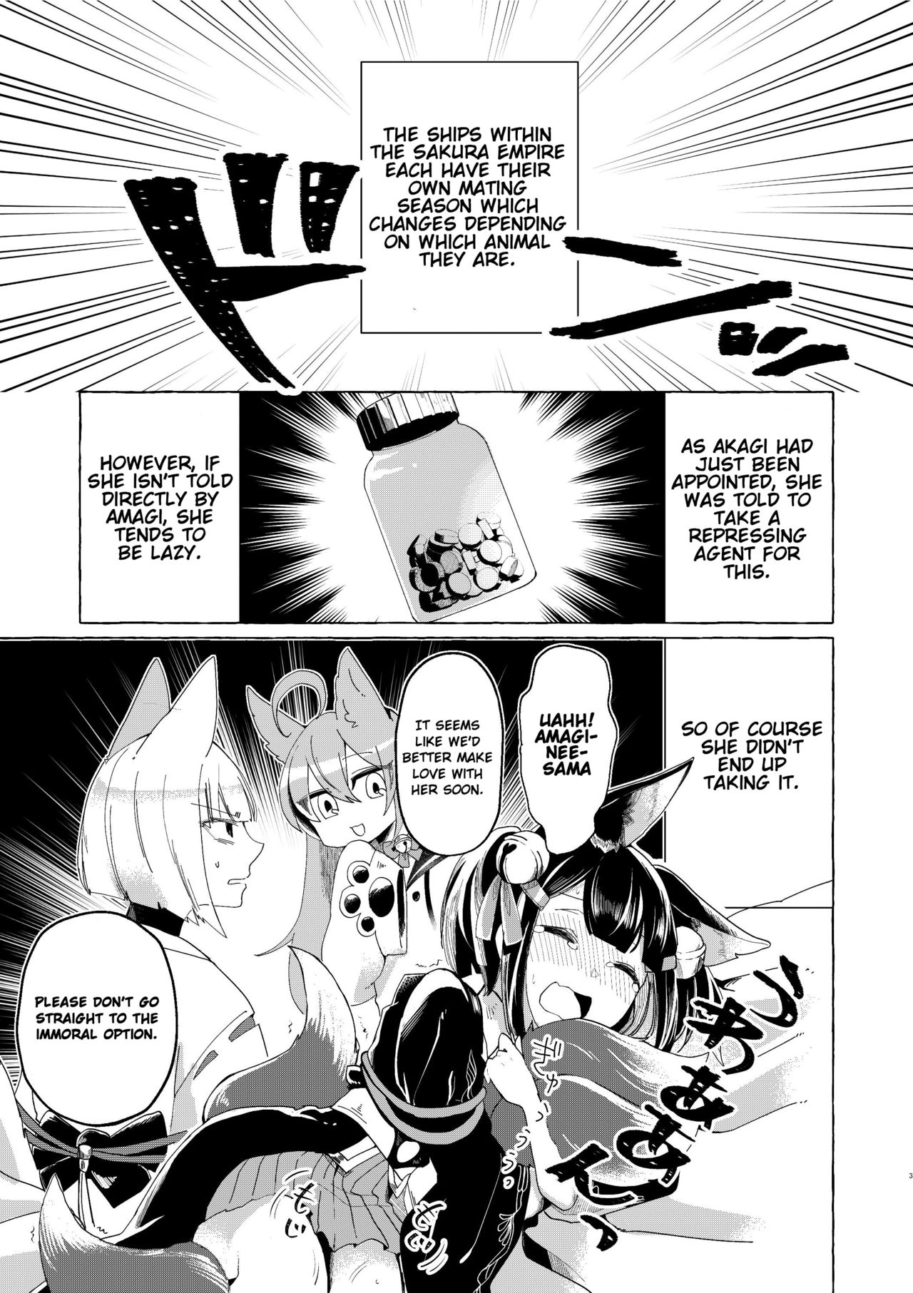 Akagi-chan wa Okusuri o Nomanai | Akagi-chan Won't Take Her Medicine page 2 full