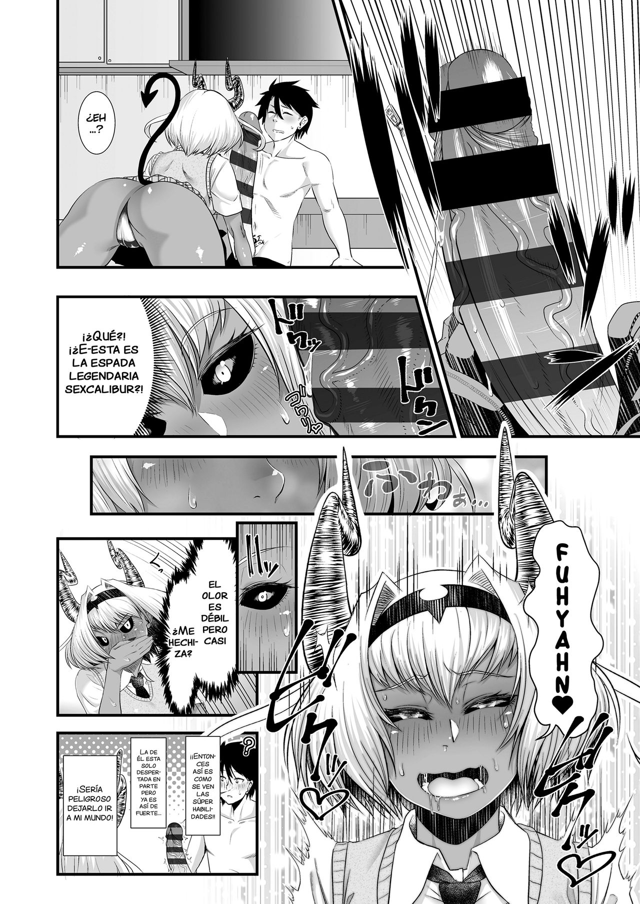 Maou Miman Yuusha Miman page 7 full