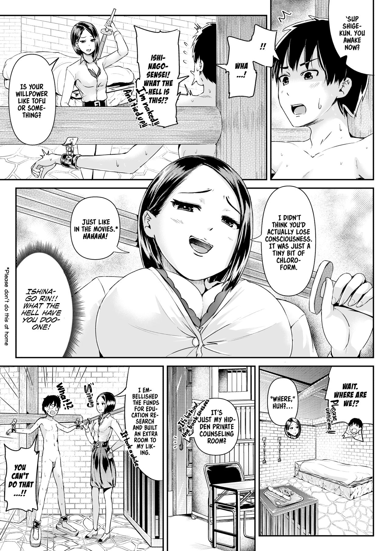 Doutei no Ore o Yuuwaku suru Ecchi na Joshi-tachi!? 9 | Perverted girls are seducing me, a virgin boy!? 9 page 2 full