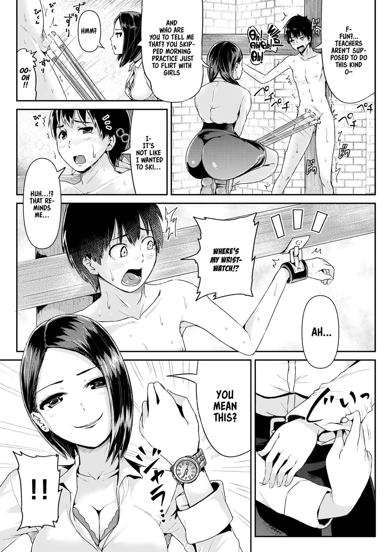 Doutei no Ore o Yuuwaku suru Ecchi na Joshi-tachi!? 9 | Perverted girls are seducing me, a virgin boy!? 9 page 4 full