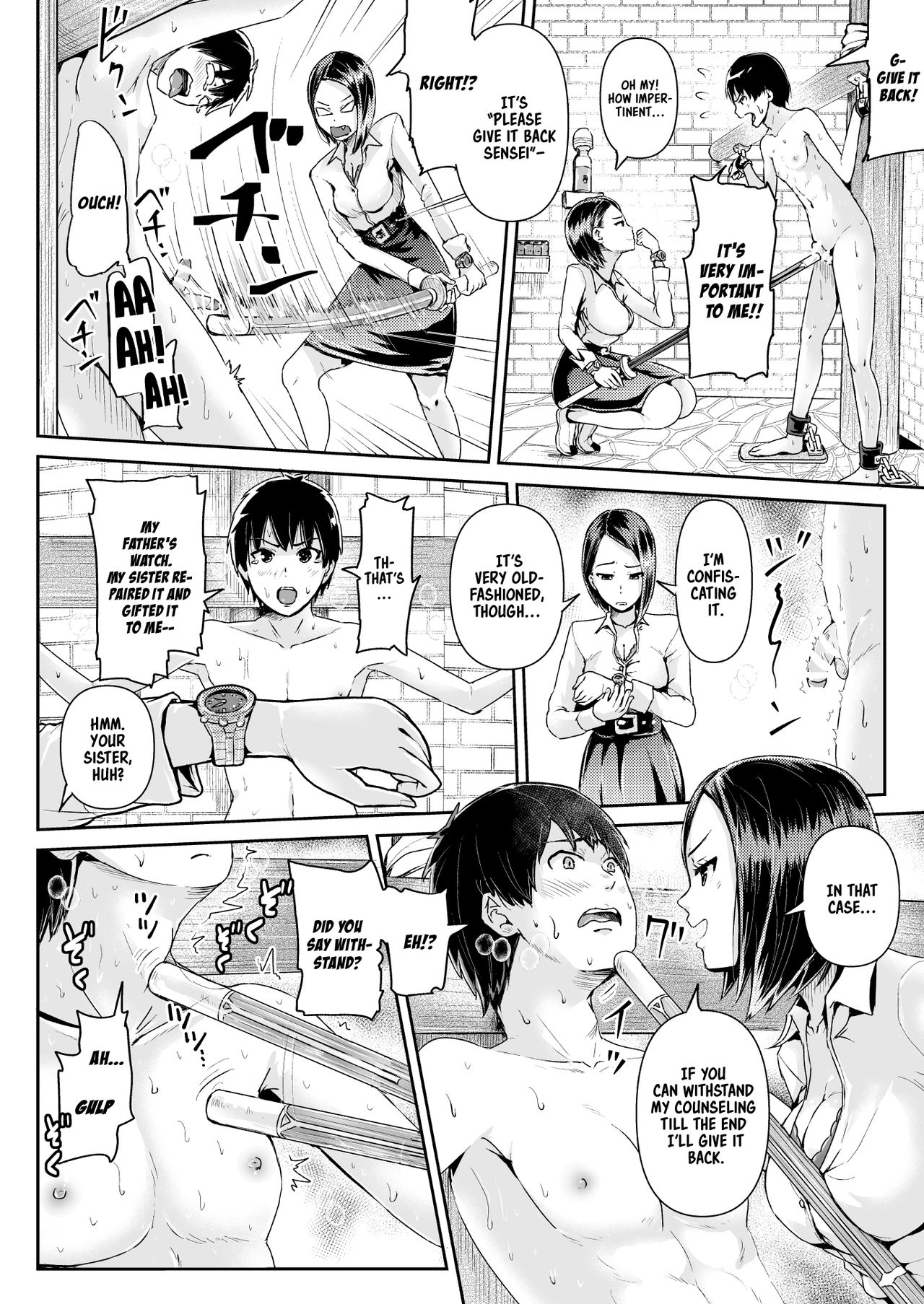 Doutei no Ore o Yuuwaku suru Ecchi na Joshi-tachi!? 9 | Perverted girls are seducing me, a virgin boy!? 9 page 5 full
