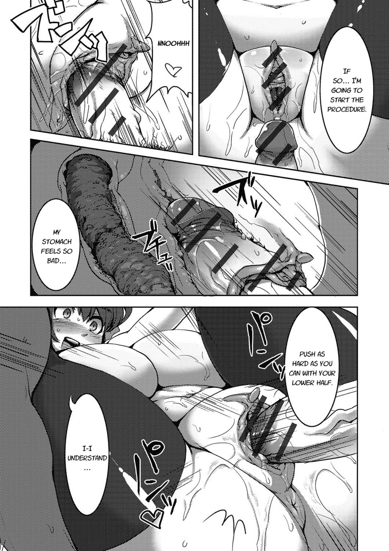 Benpi no Tadashii Kaishouhou!? page 6 full