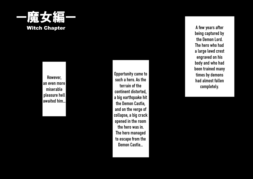 Yuusha-kun ga Mamono-tachi ni Nikutai Kaizou Sareteiku Hanashi page 8 full