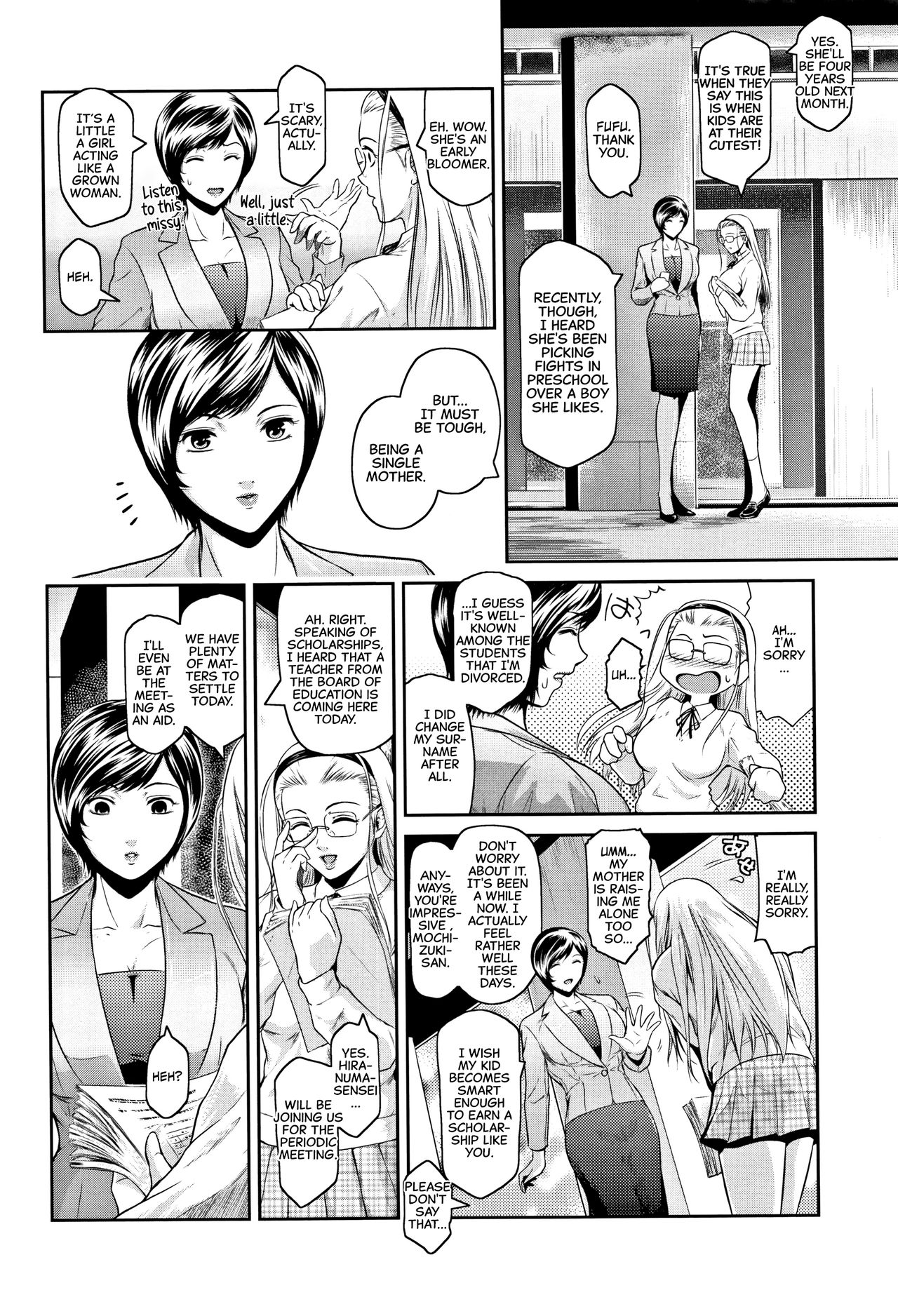 Eraser page 2 full