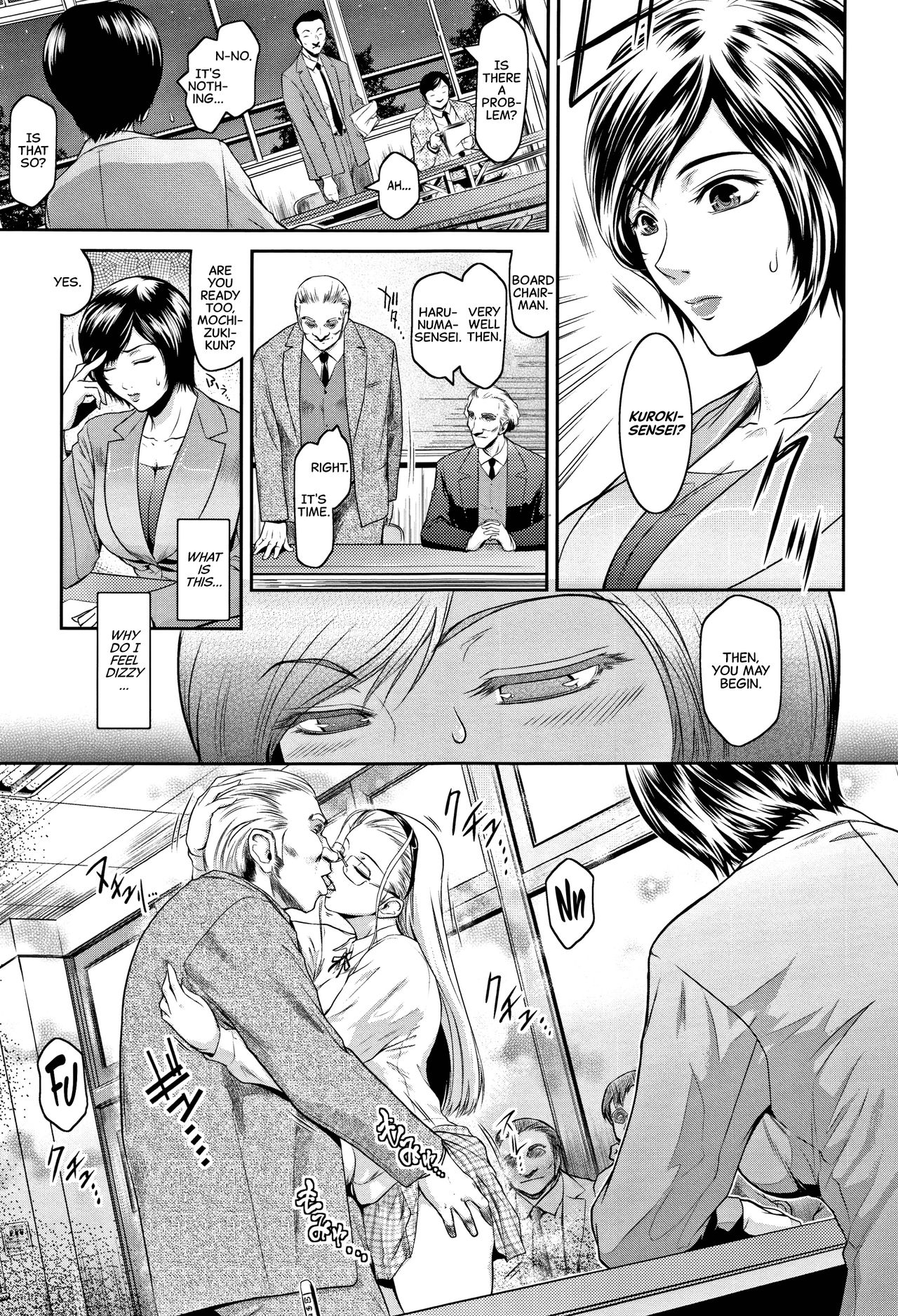 Eraser page 5 full