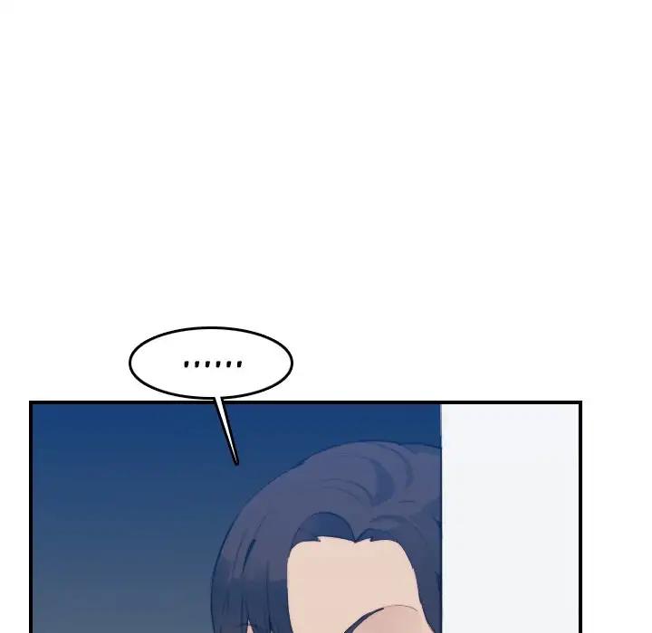 Never Too Late 20-21 page 7 full