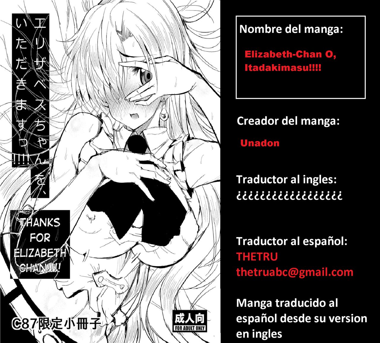 Elizabeth-chan o, Itadakimasu!!!! page 9 full