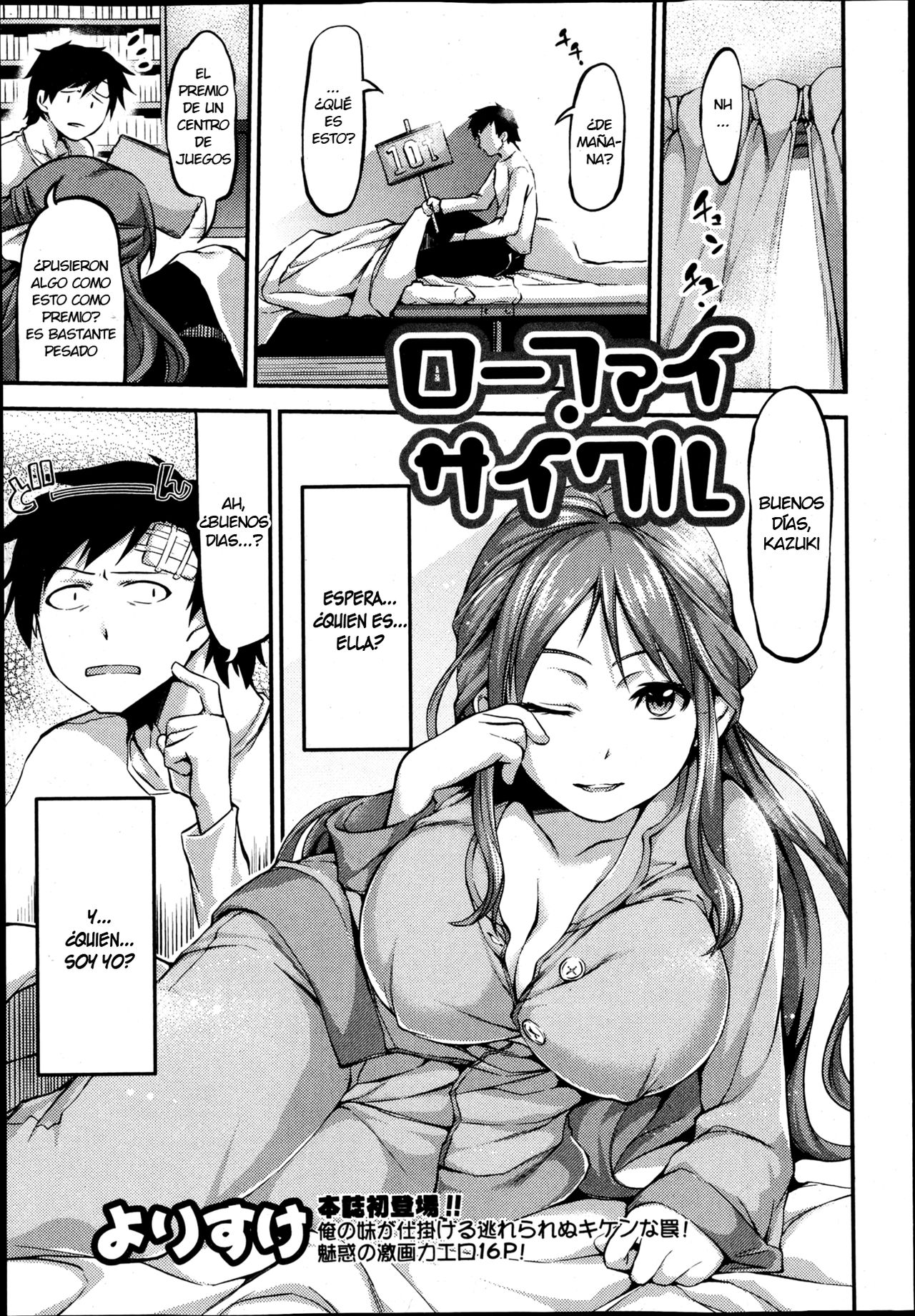 Lo-Fi Cycle page 1 full