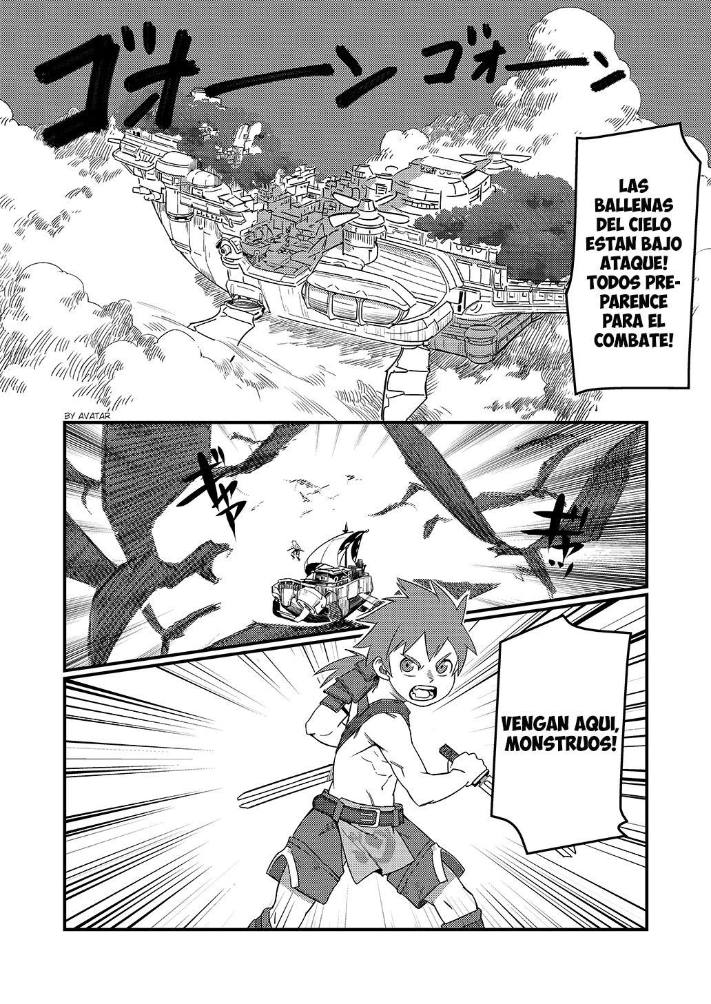 Above the Clouds | Sobre las Nubes page 2 full