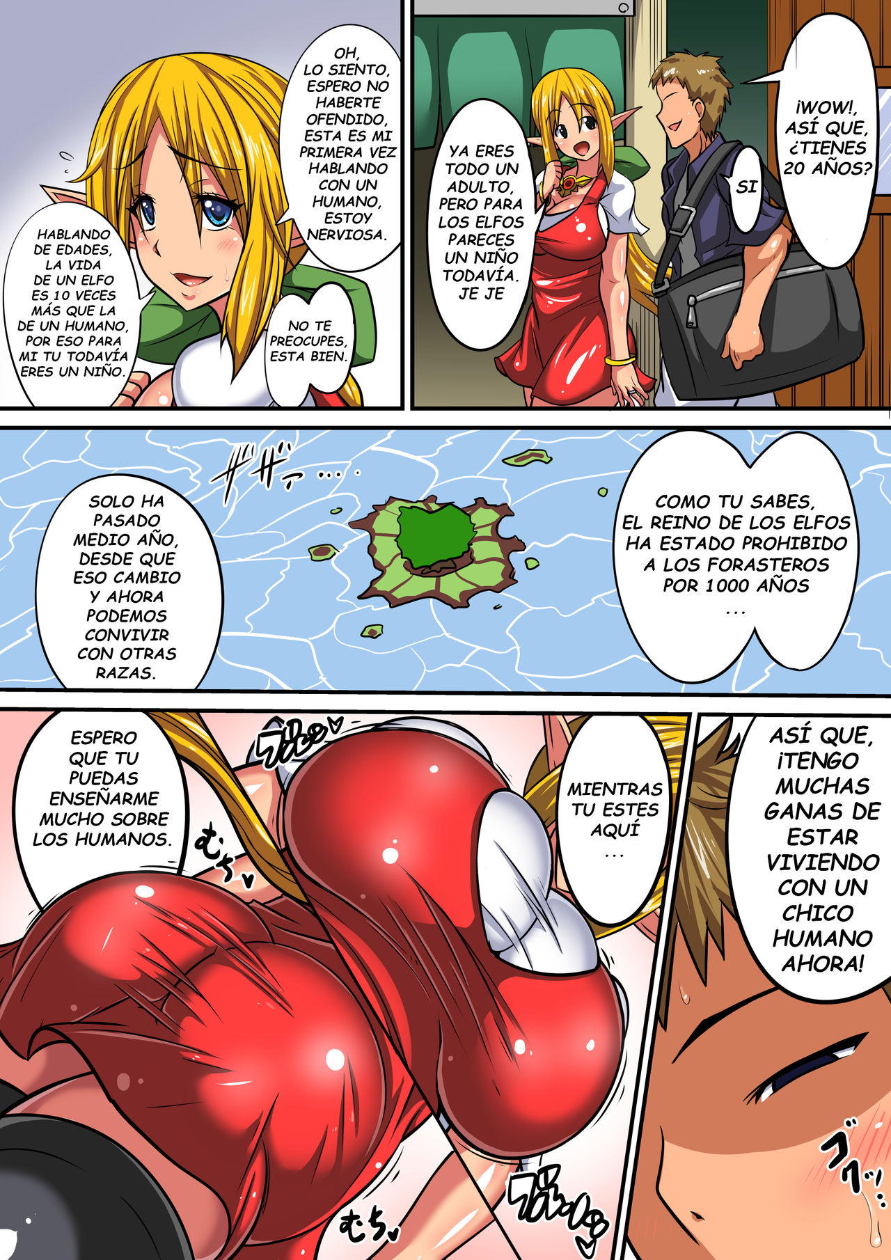 Elf Oyako to Pakopako Ibunka Kouryuu! ~Stella Hen~ page 4 full