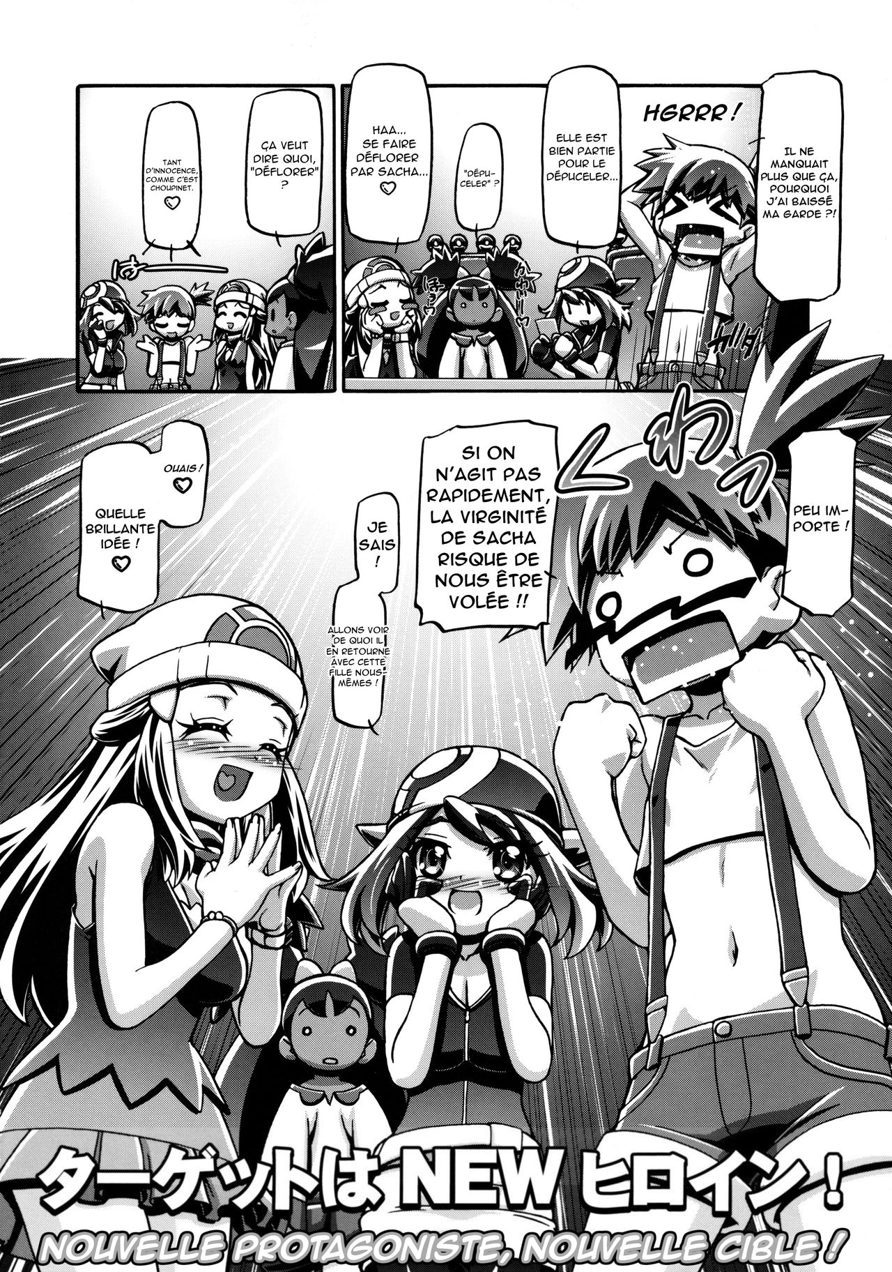 PM GALS XY - Page 3 - IMHentai