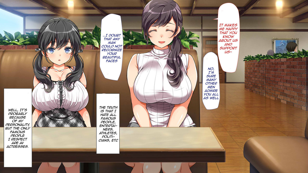 Lucky Dosukebe! Zenpen Part 4-Final page 8 full