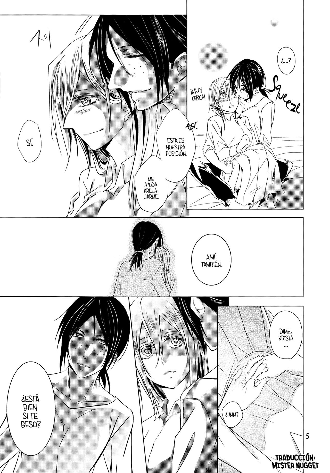 Hatsutaiken. | Their First Time page 6 full