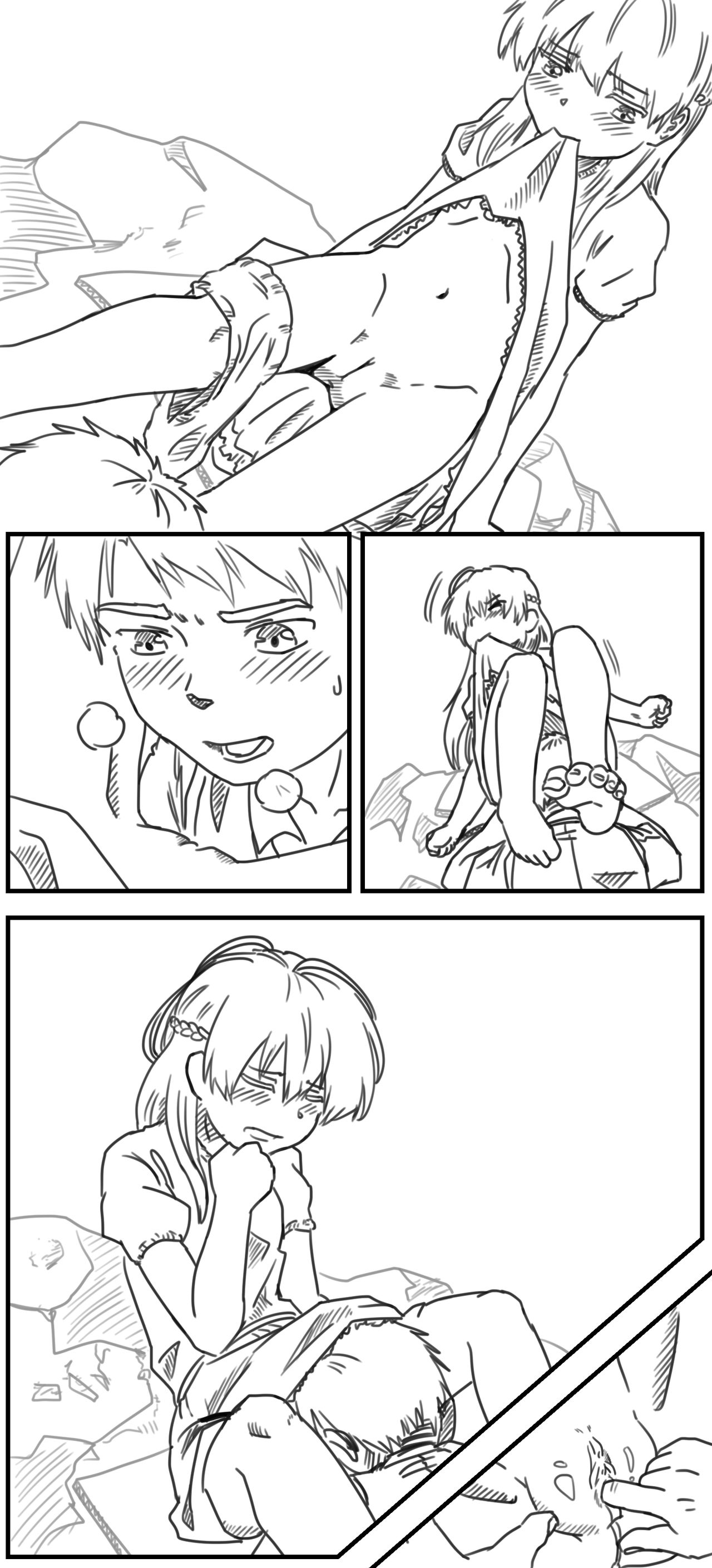 Lolita Comicalized 1-13 | 만화로 쉽게 읽는 롤리타 1-13 page 8 full