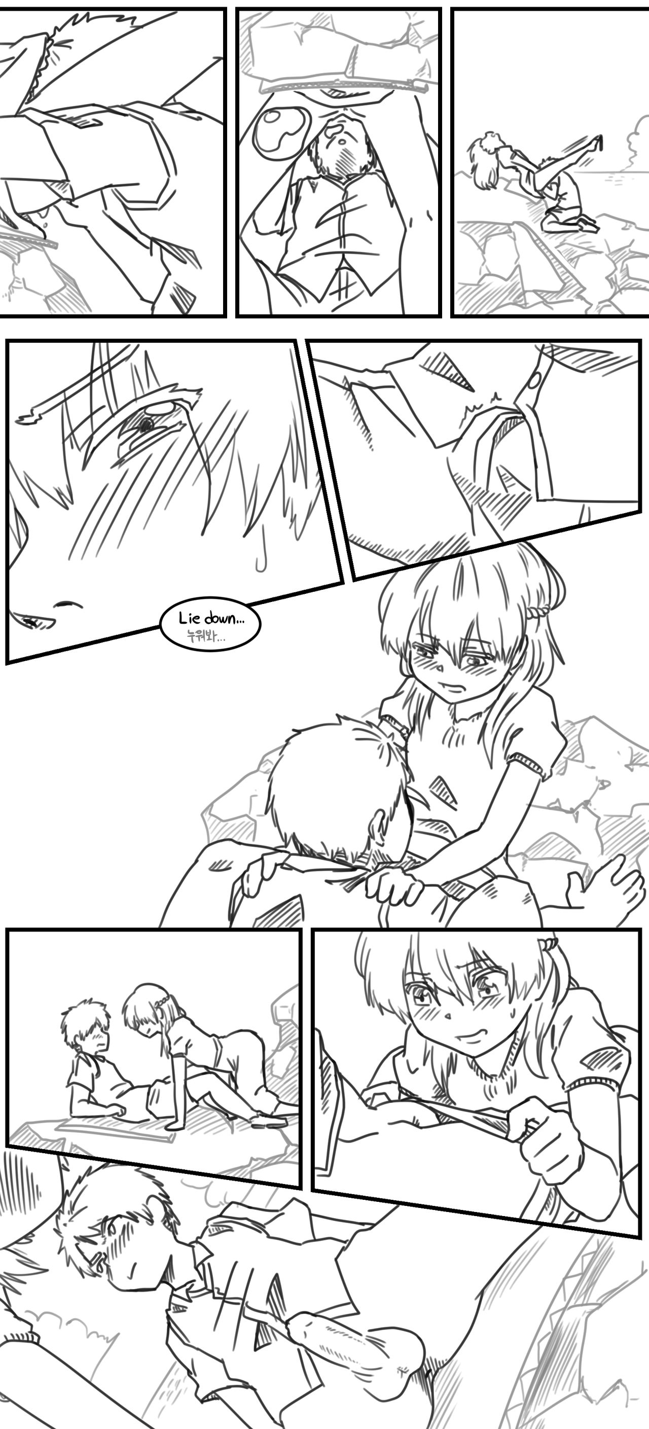 Lolita Comicalized 1-13 | 만화로 쉽게 읽는 롤리타 1-13 page 9 full