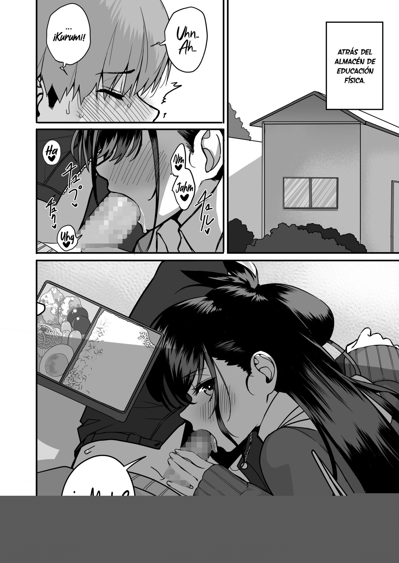 Itabasami na Wakachi Ai 2 ~Dokusenyoku Hen~ | El Dilema de un Amor Compartido 2 ~Un Deseo de Poseer~ page 5 full