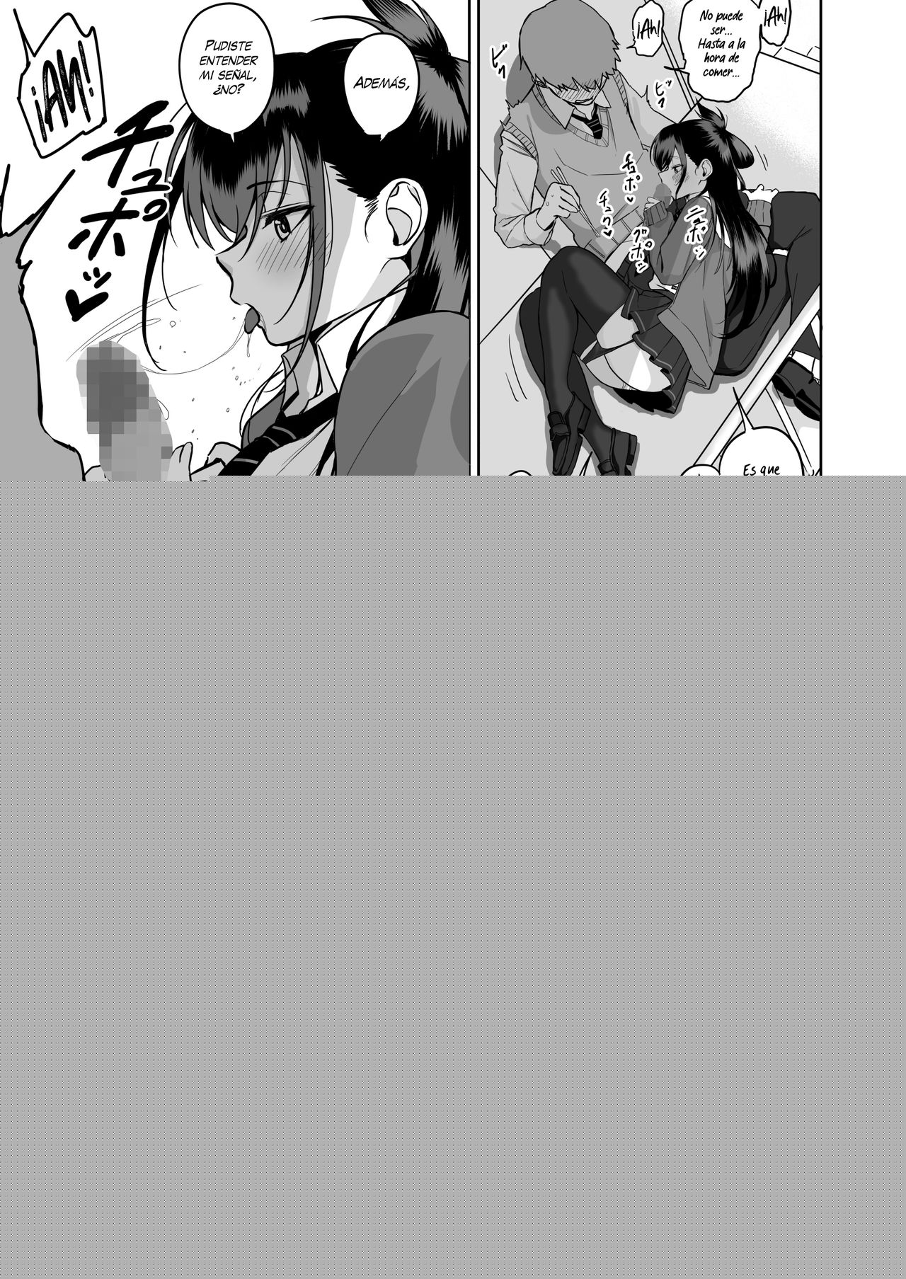 Itabasami na Wakachi Ai 2 ~Dokusenyoku Hen~ | El Dilema de un Amor Compartido 2 ~Un Deseo de Poseer~ page 6 full