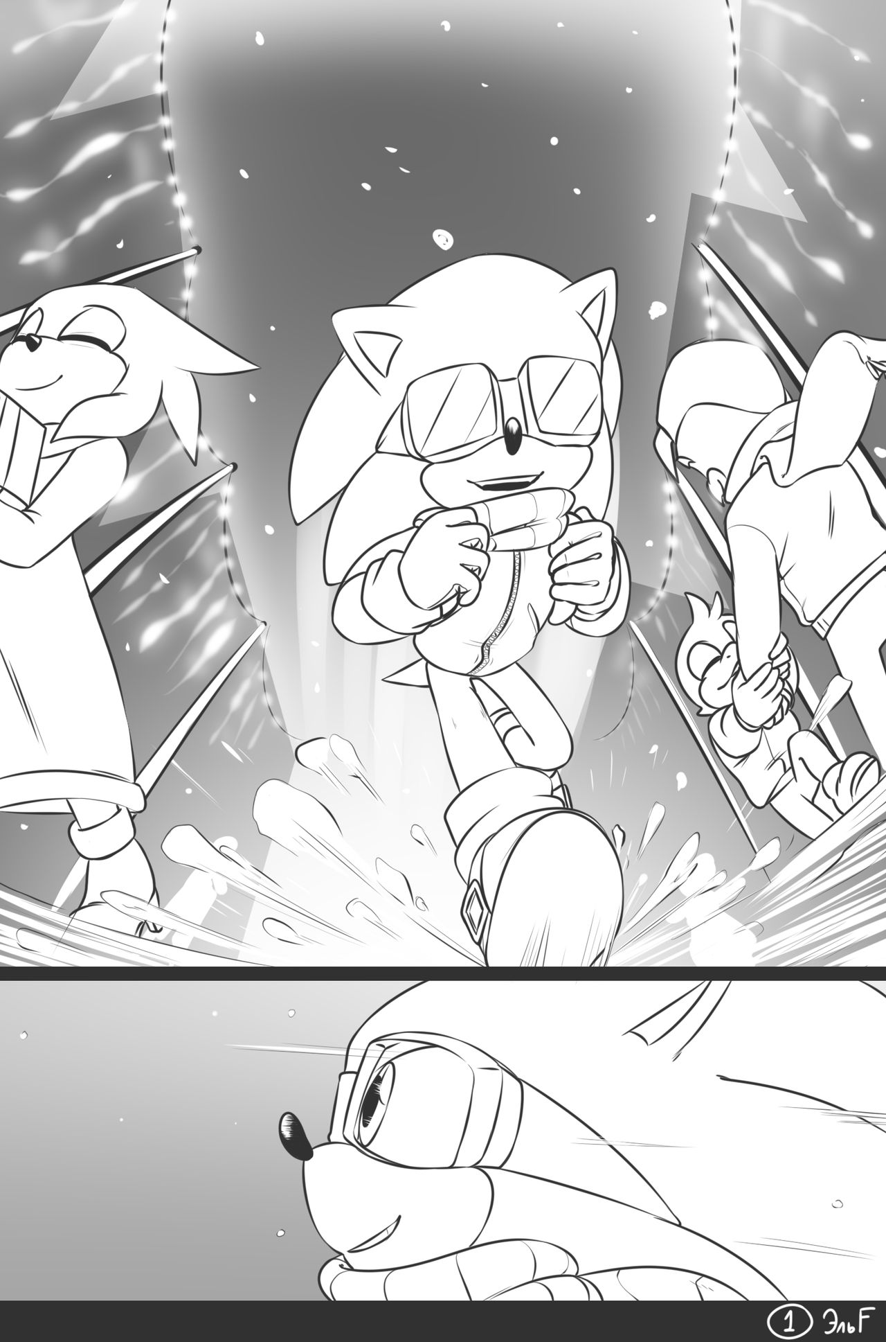Love and Quills page 2 full