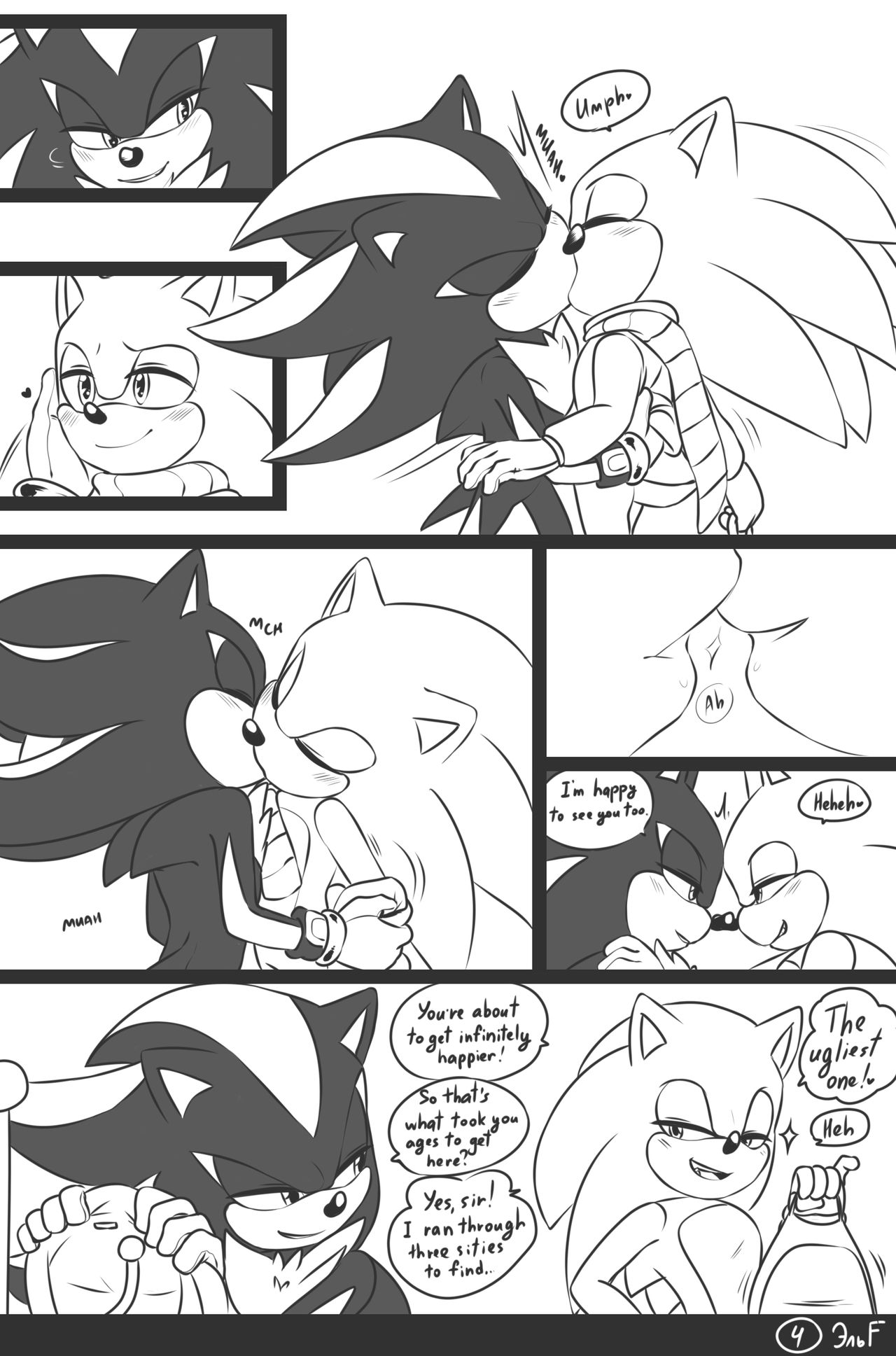 Love and Quills page 5 full