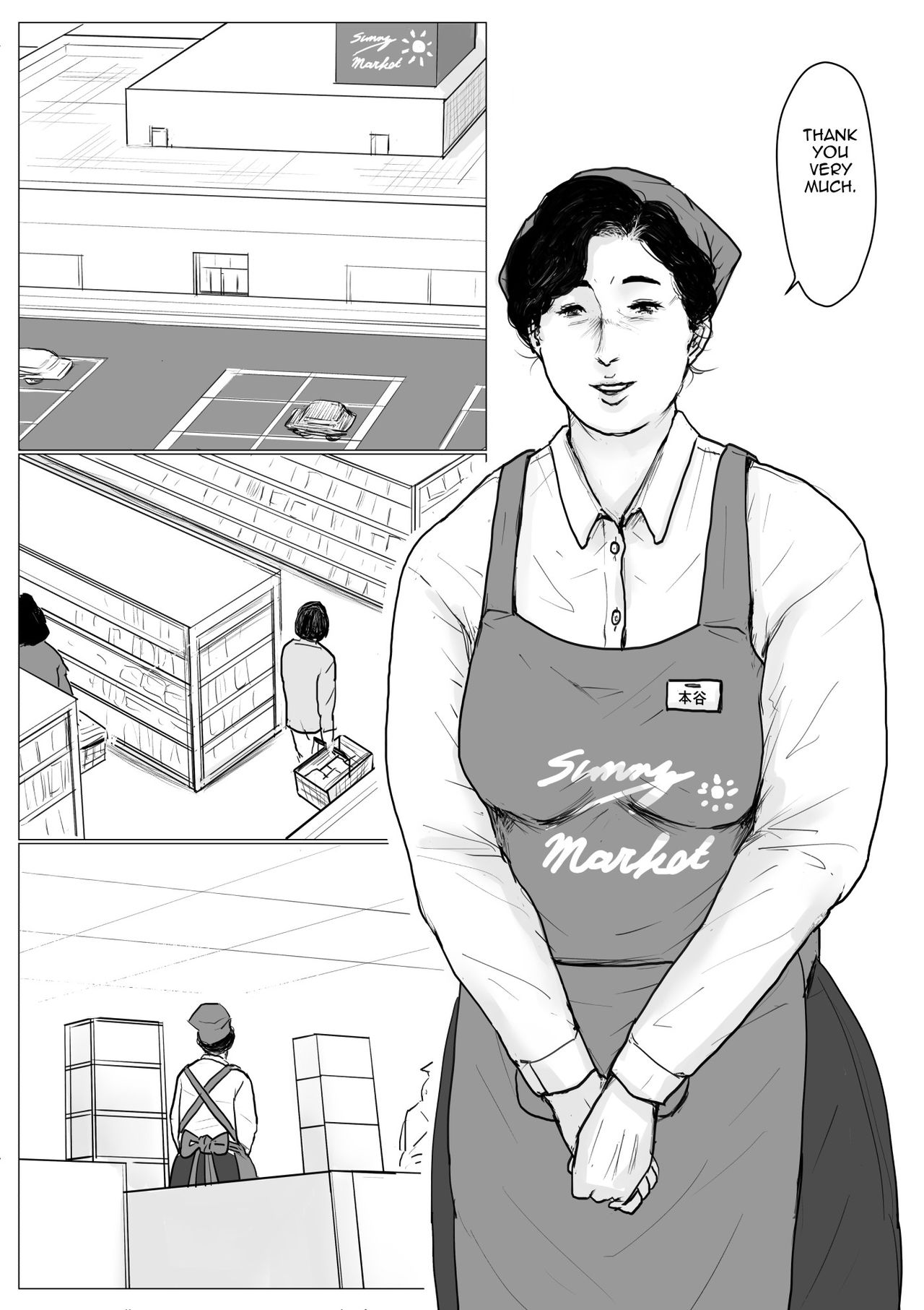 Haha ni Koishite Remake Ban 2 | Making Love with Mother 2 page 2 full