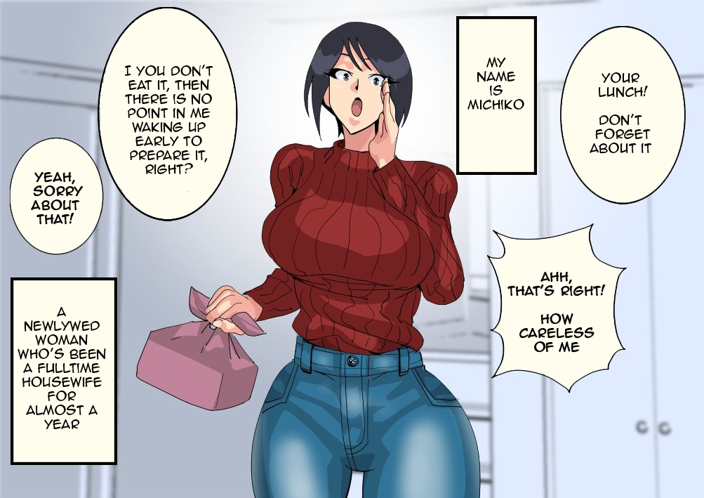Teishu no Otouto ni Netorareta Wakazuma | The Young wife who was stolen by the husband’s younger brother page 3 full